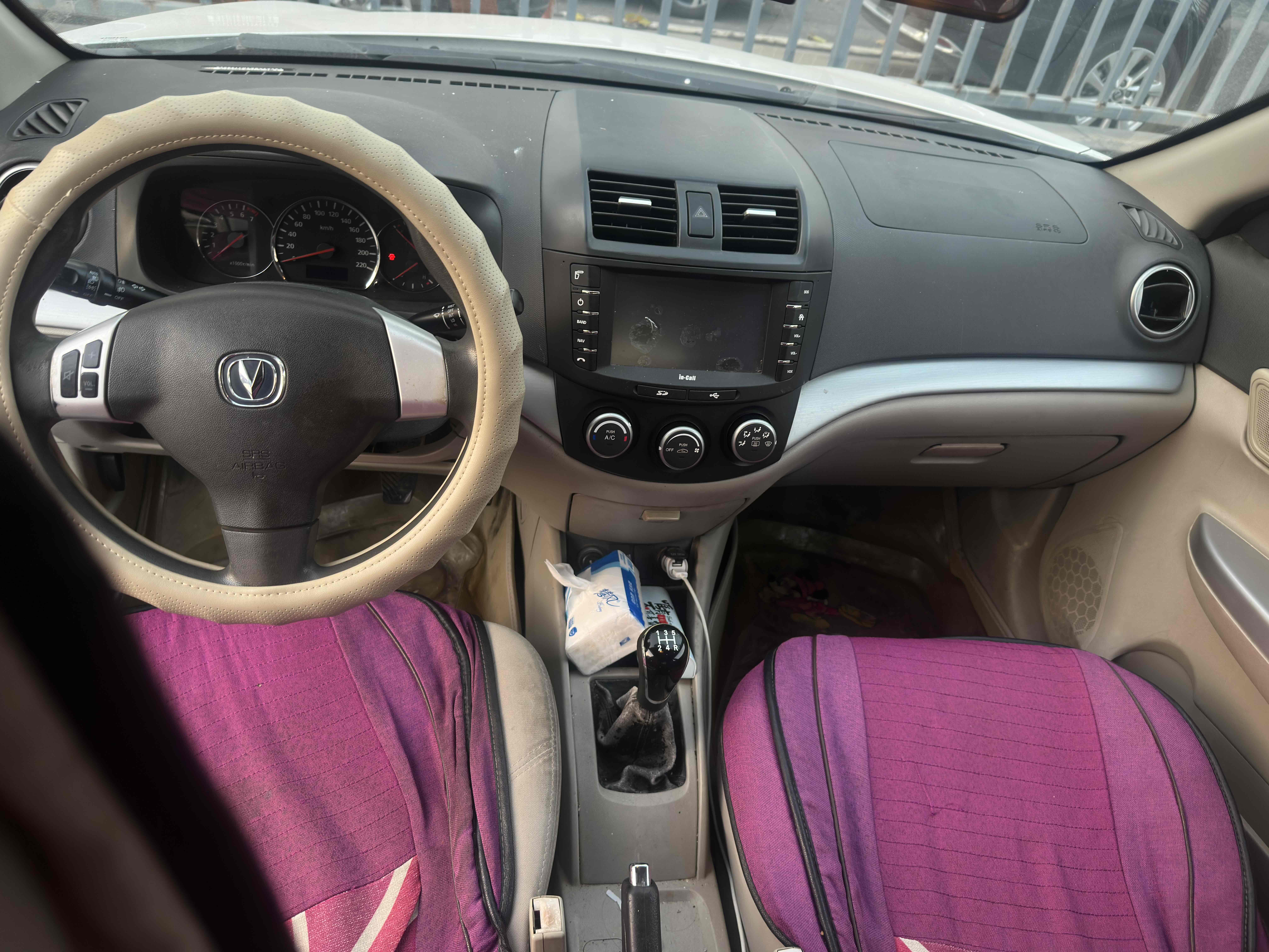 Changan Alsvin V5 2014 #14 Changan Alsvin V5 2014 car image #14