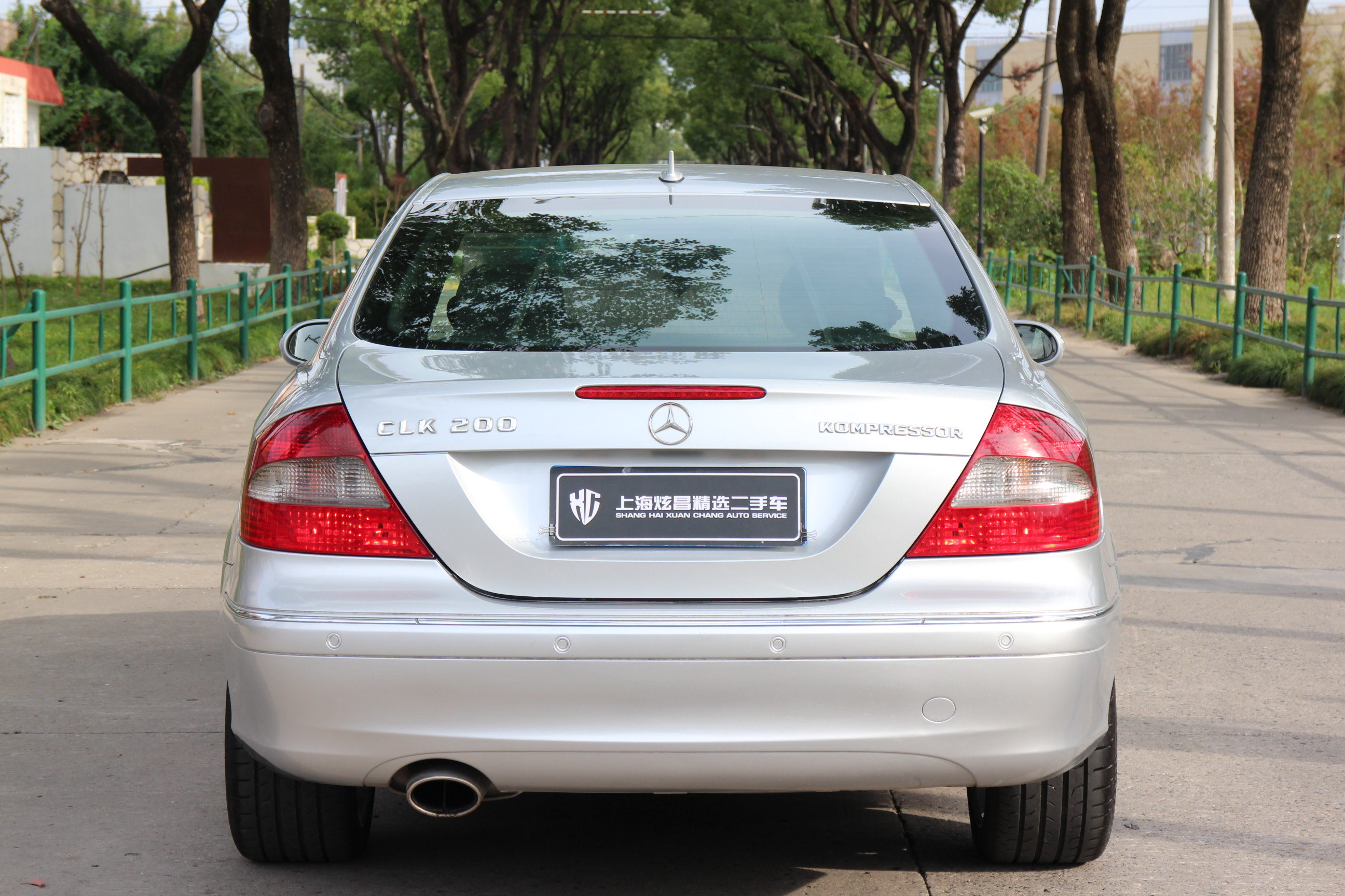 Mercedes-Benz CLK Class 2008 #14 Mercedes-Benz CLK Class 2008 car image #14