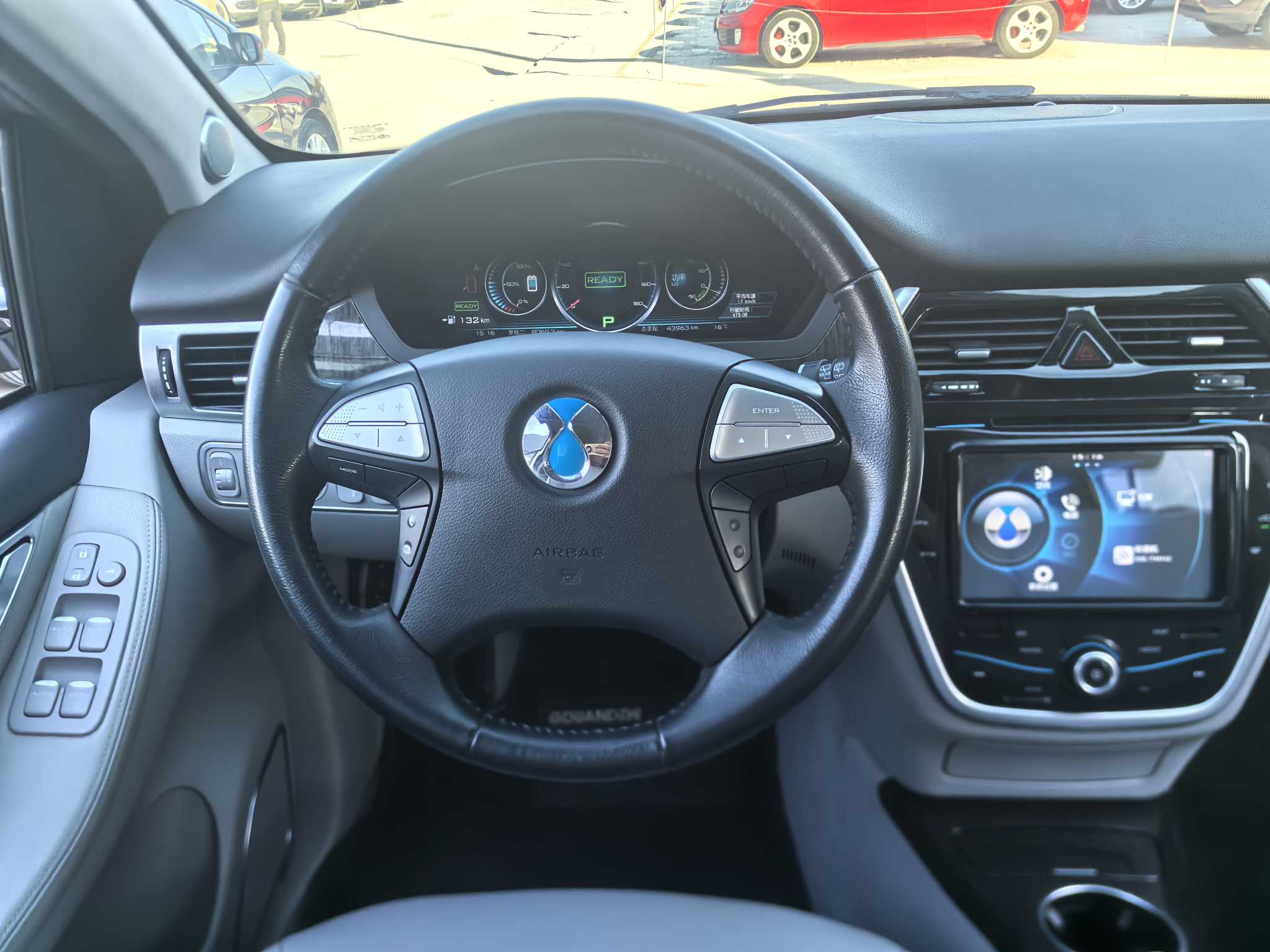 Denza DENZA 2016 imagem de carro #14