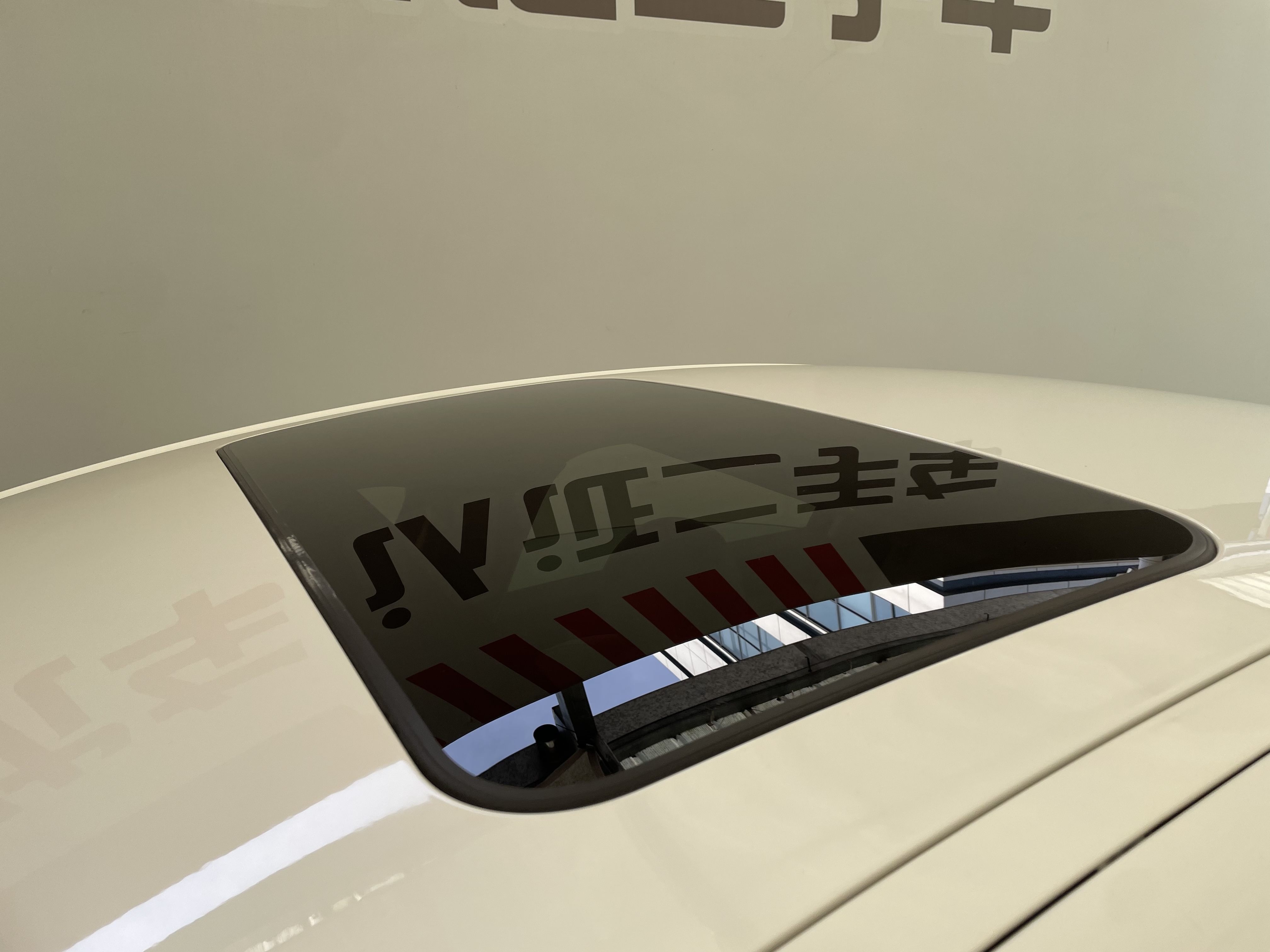 Citroen C5 2014 #14 Citroen C5 2014 car image #14