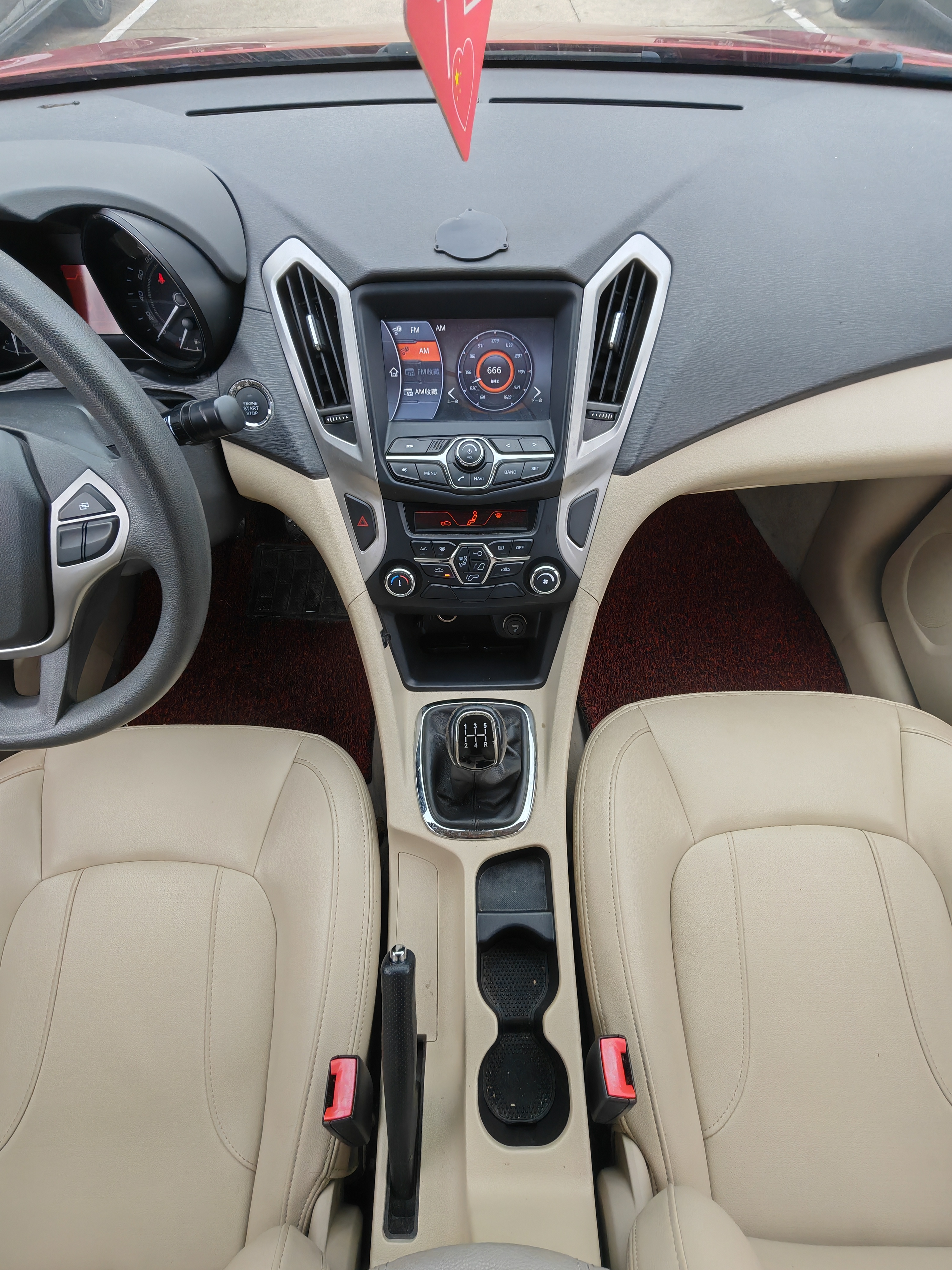 Chery Arrizo 7 2014 #14 Chery Arrizo 7 2014 صورة سيارة #14