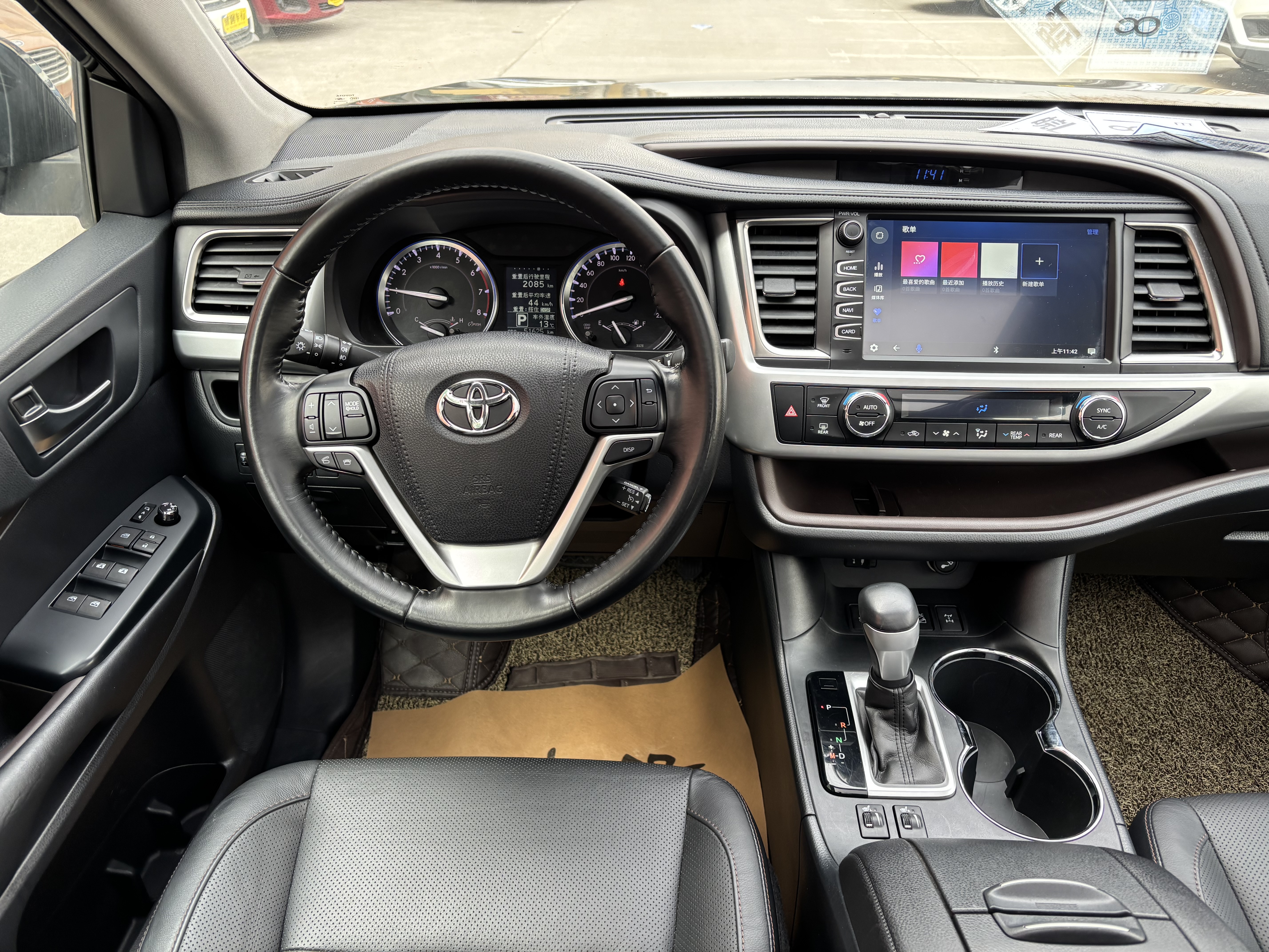 丰田 汉兰达 2016 汽车图片 #14