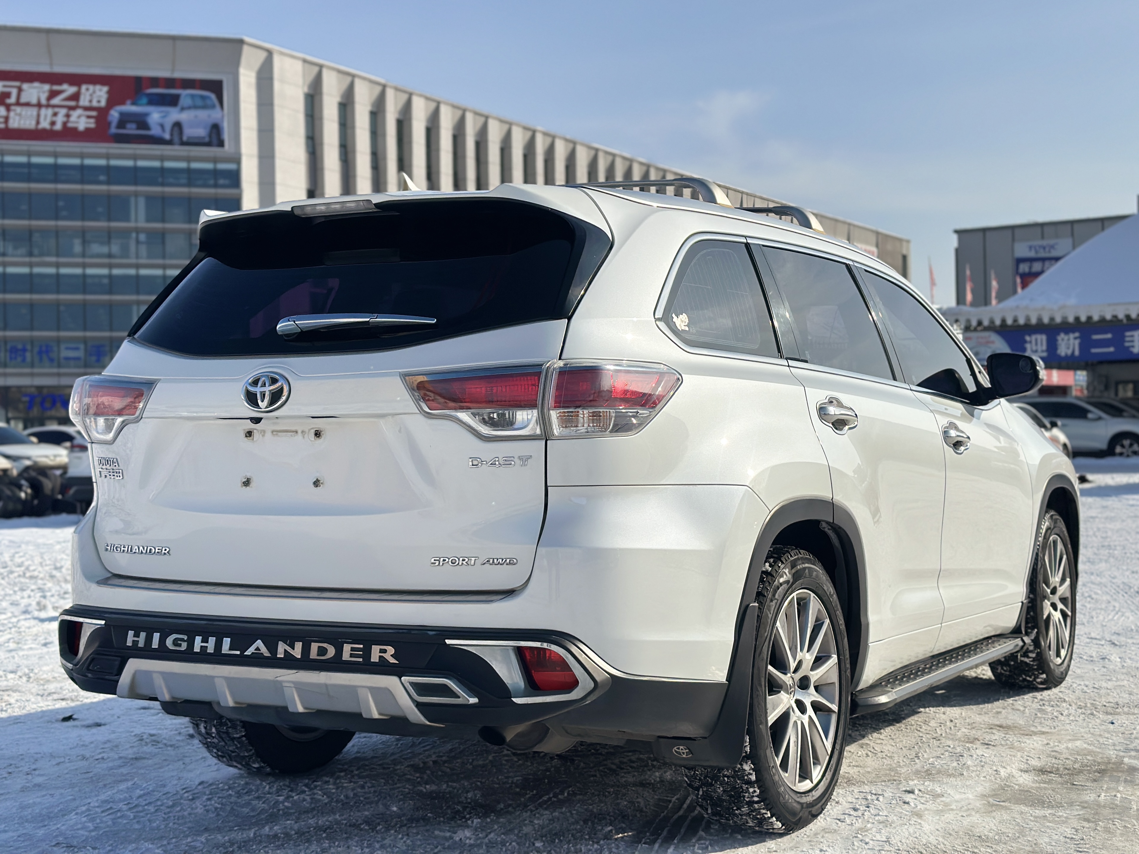 Toyota Highlander 2017 car image #14