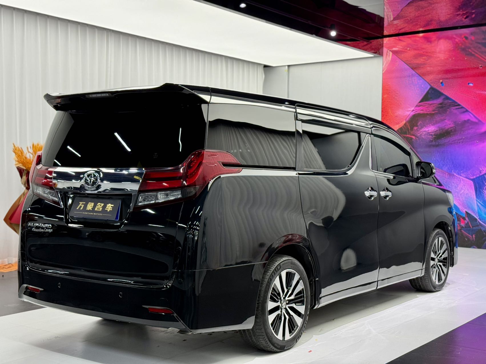 Toyota Alphard 2015 immagine di auto #14