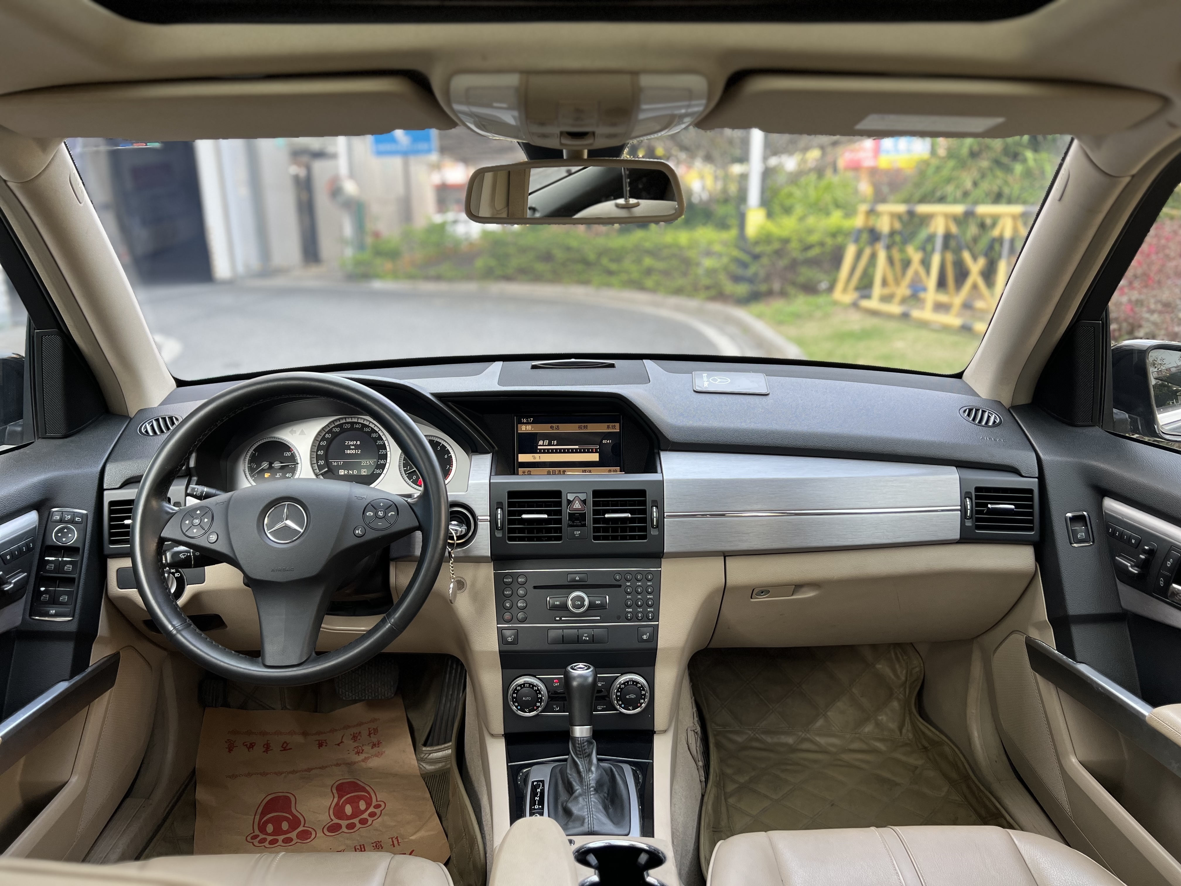 Mercedes-Benz GLK Class (Imported) 2010 car image #14