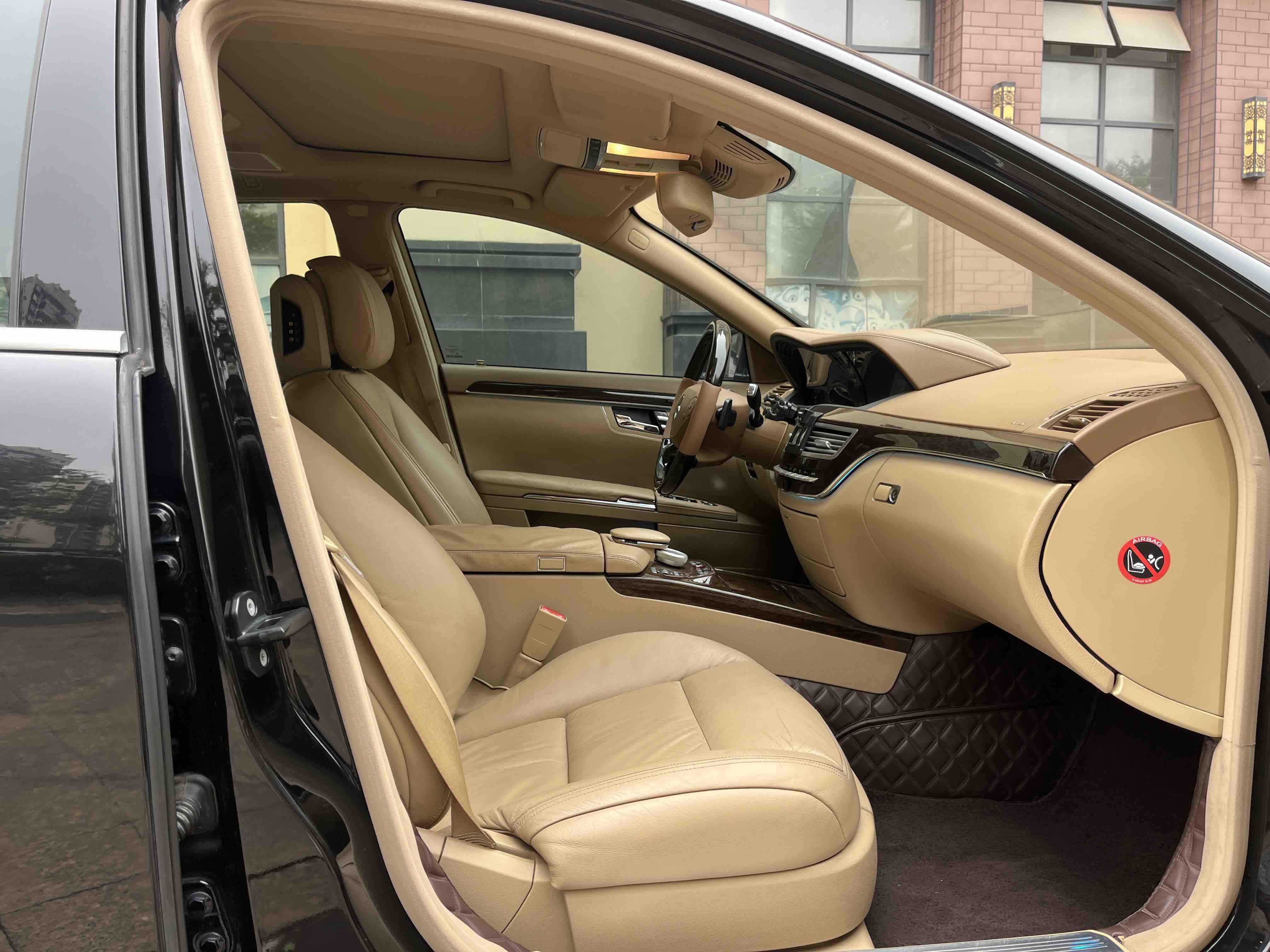 Mercedes-Benz S Class 2011 #14 Mercedes-Benz S Class 2011 image de voiture #14