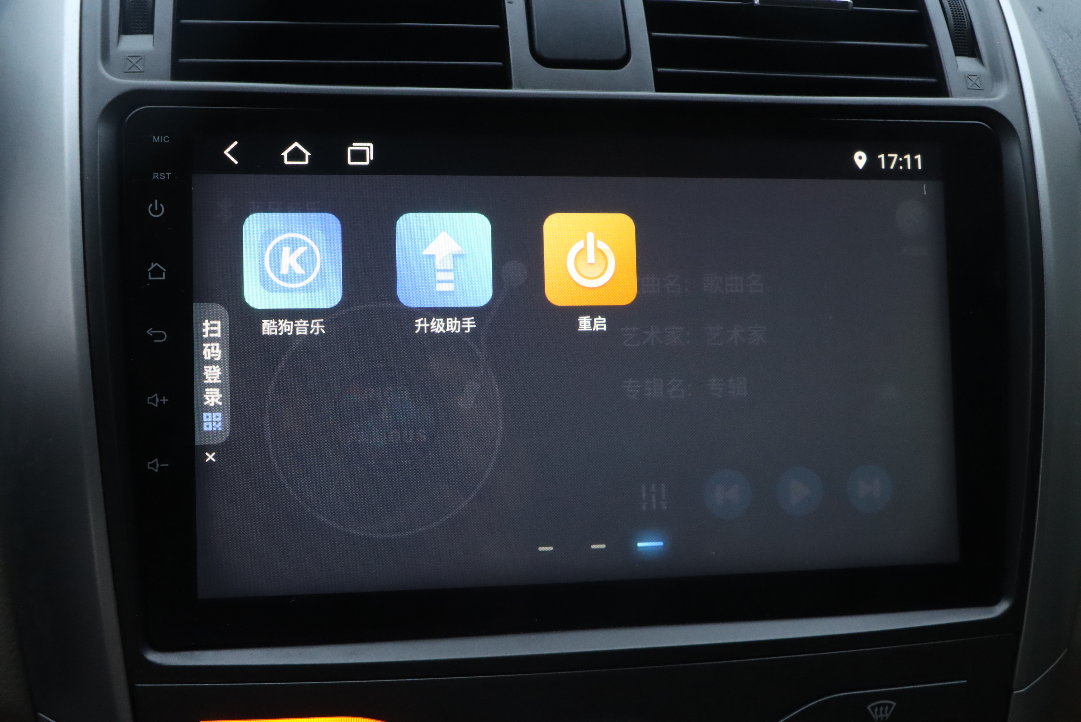 Toyota Corolla 2012 #14 Toyota Corolla 2012 imagen de coche #14