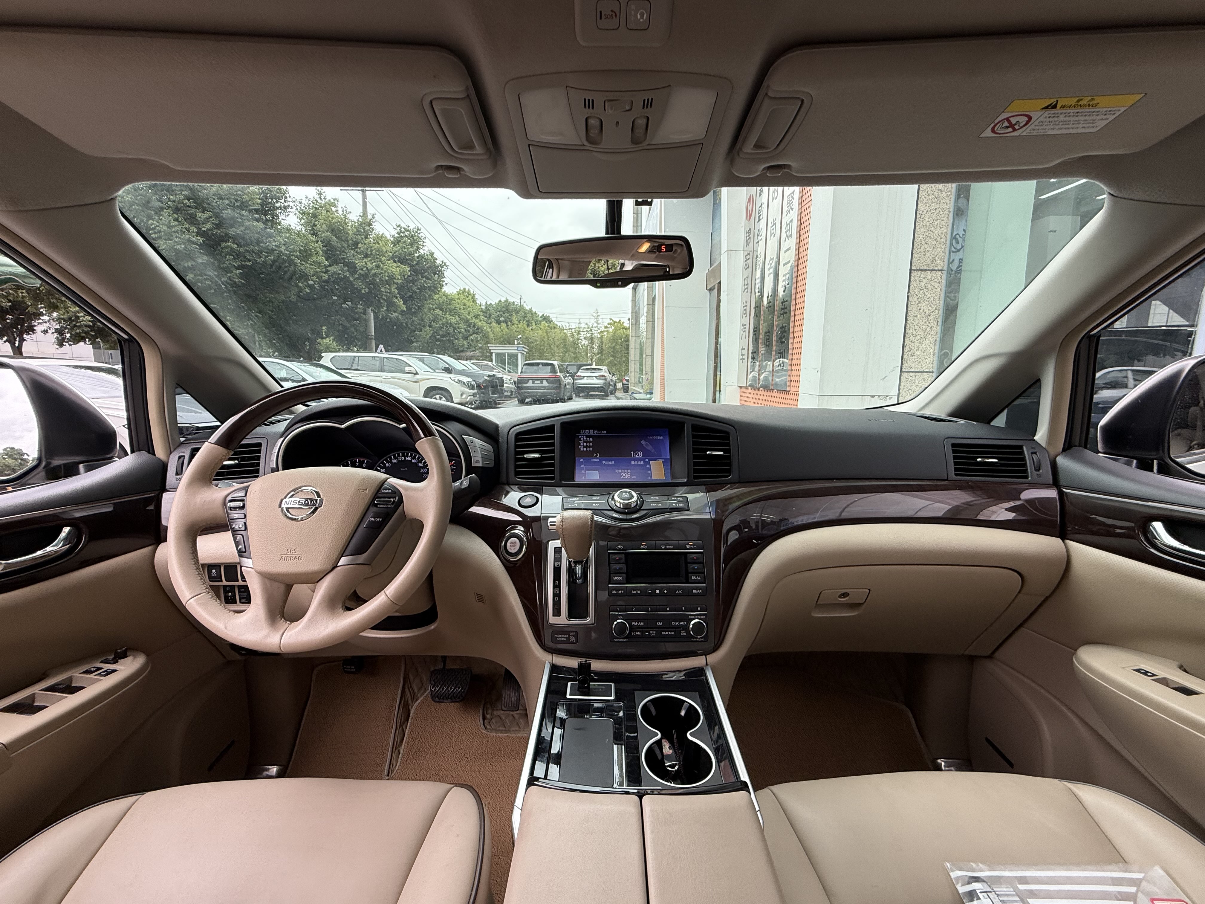 Nissan Quest 2017 imagen de coche #14