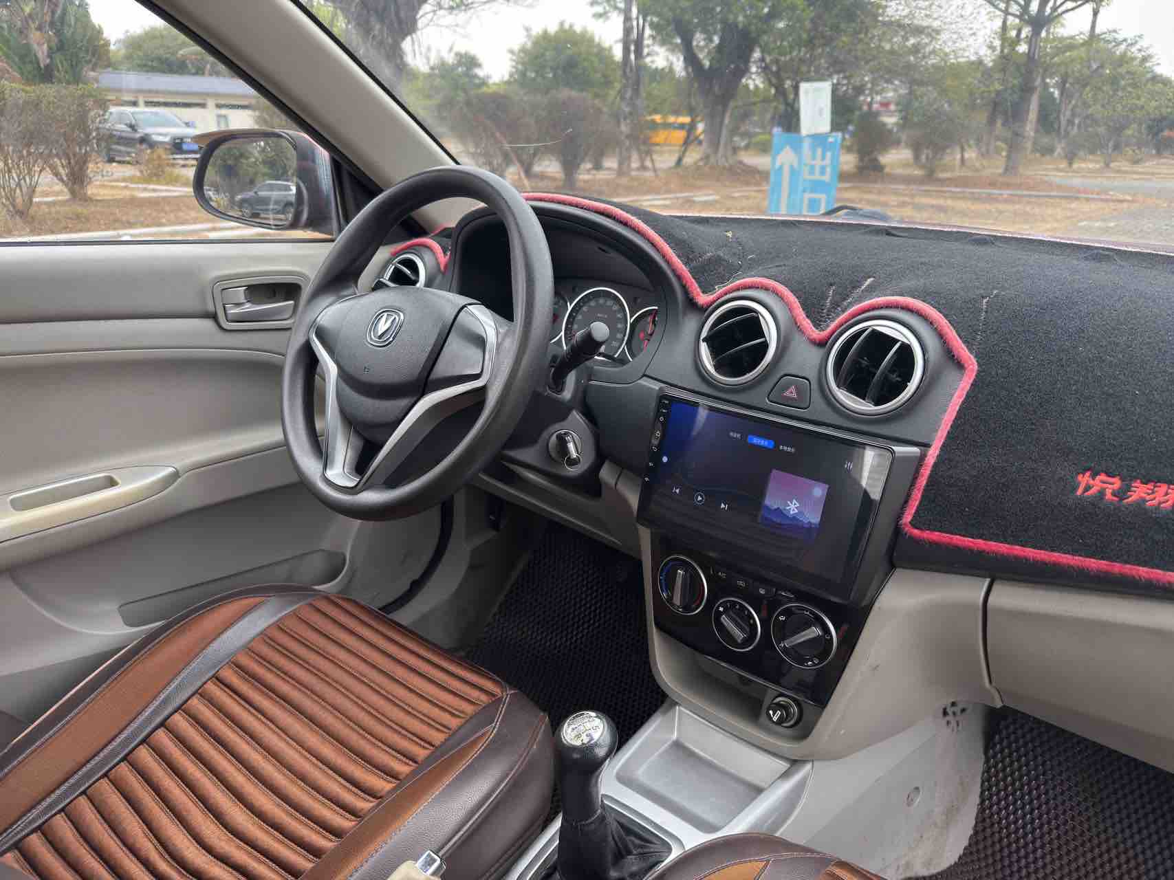 Changan Alsvin V3 2017 immagine di auto #14