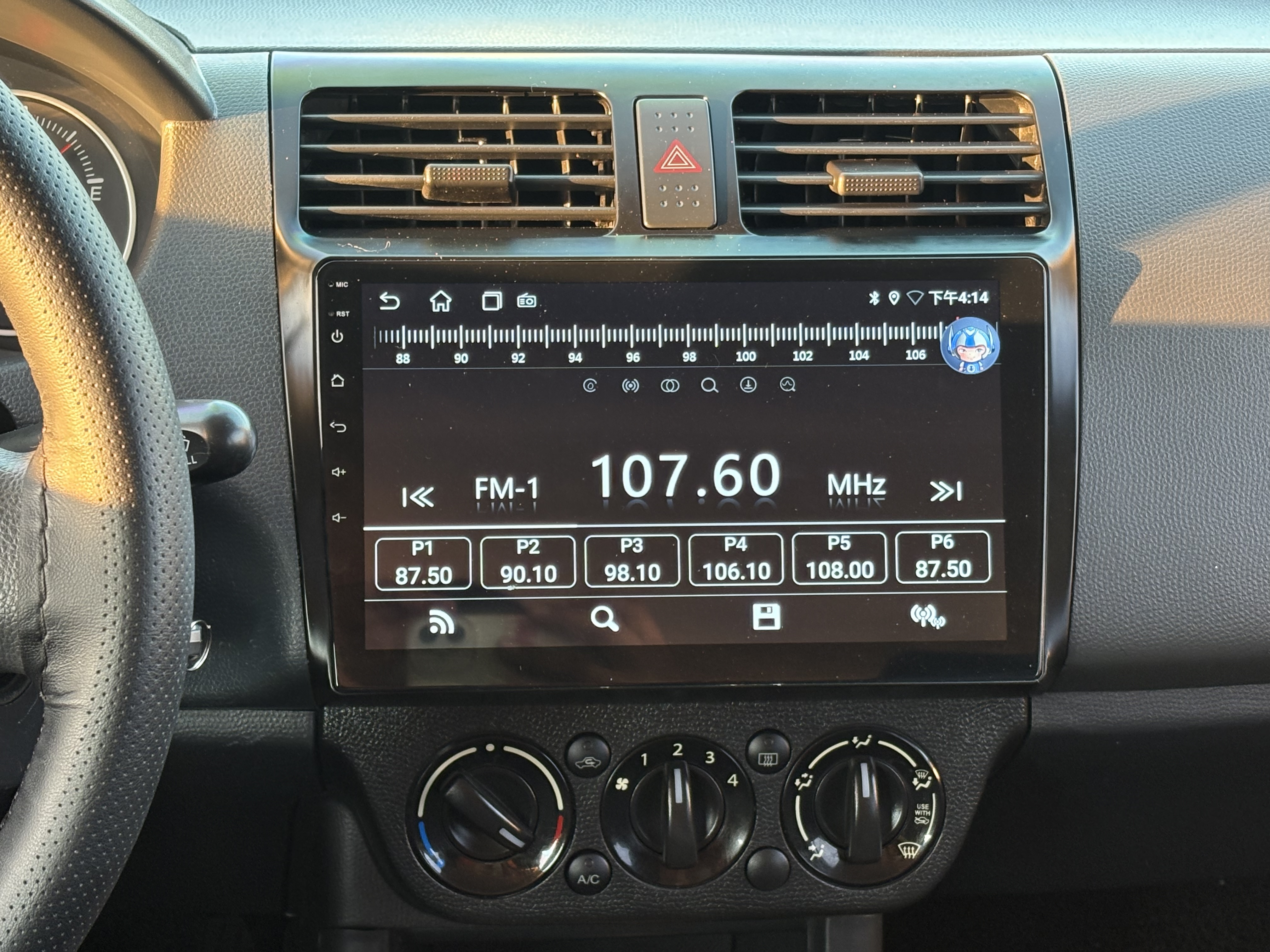 Suzuki Swift 2017 immagine di auto #14