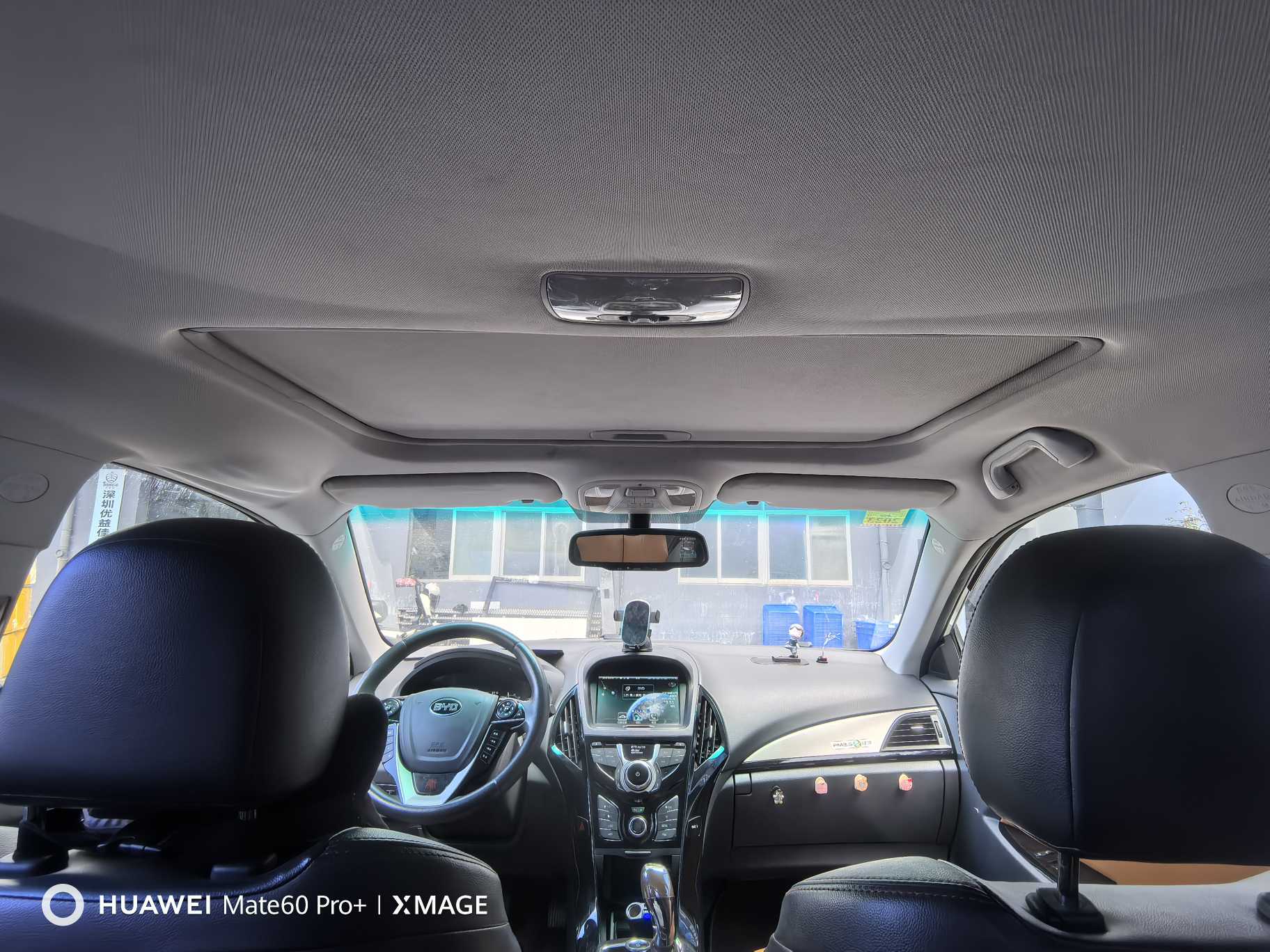 BYD Qin New Energy 2016 car image #14