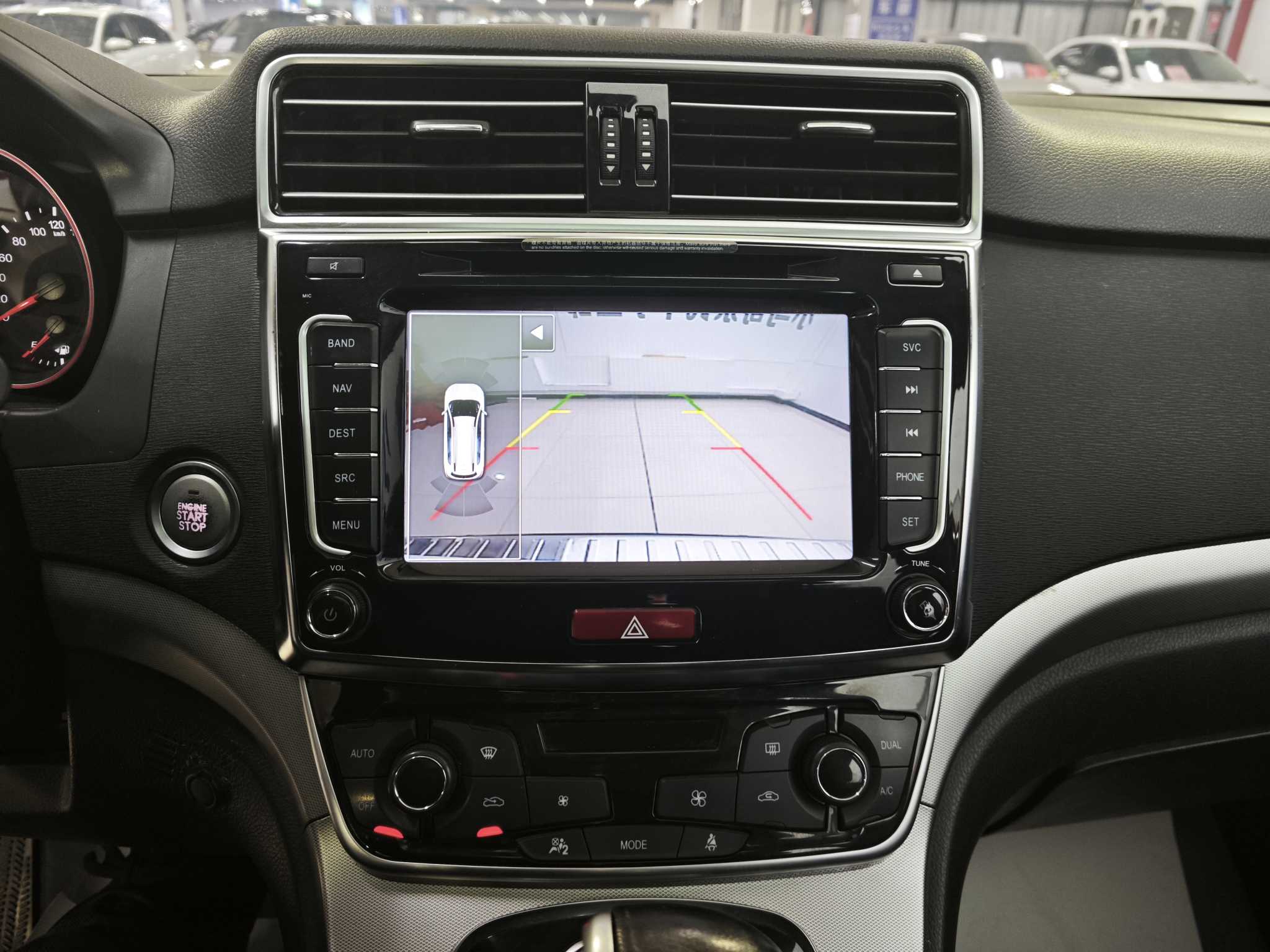 Haval H6 2015 image de voiture #14