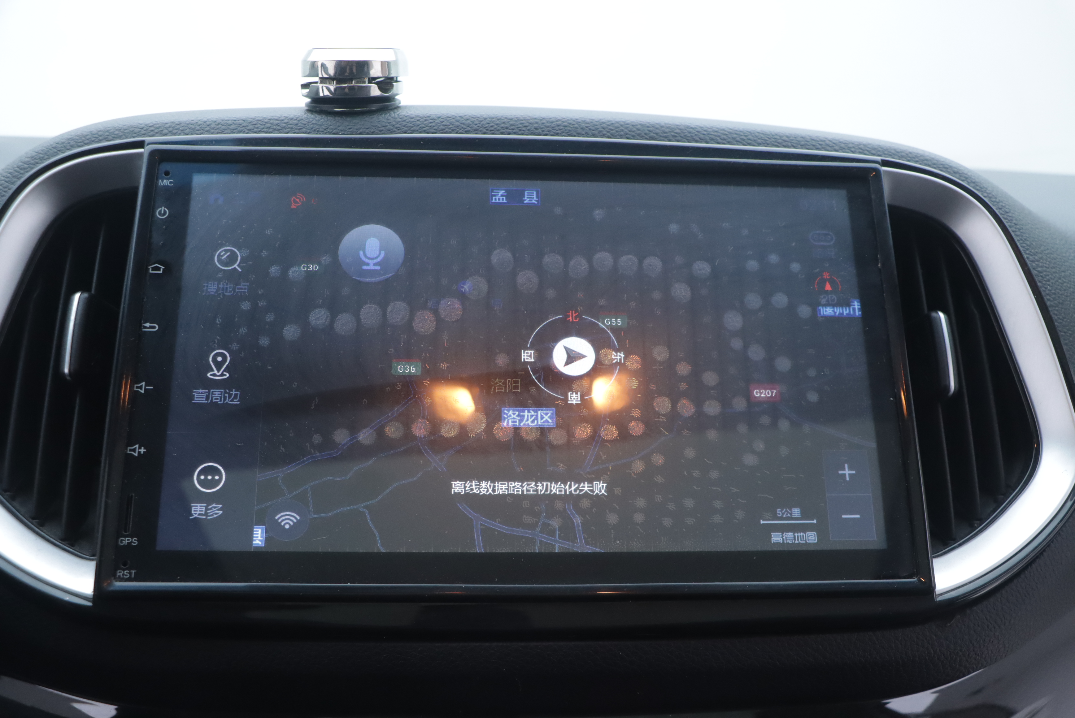 Kia Stonic 2016 imagen de coche #14