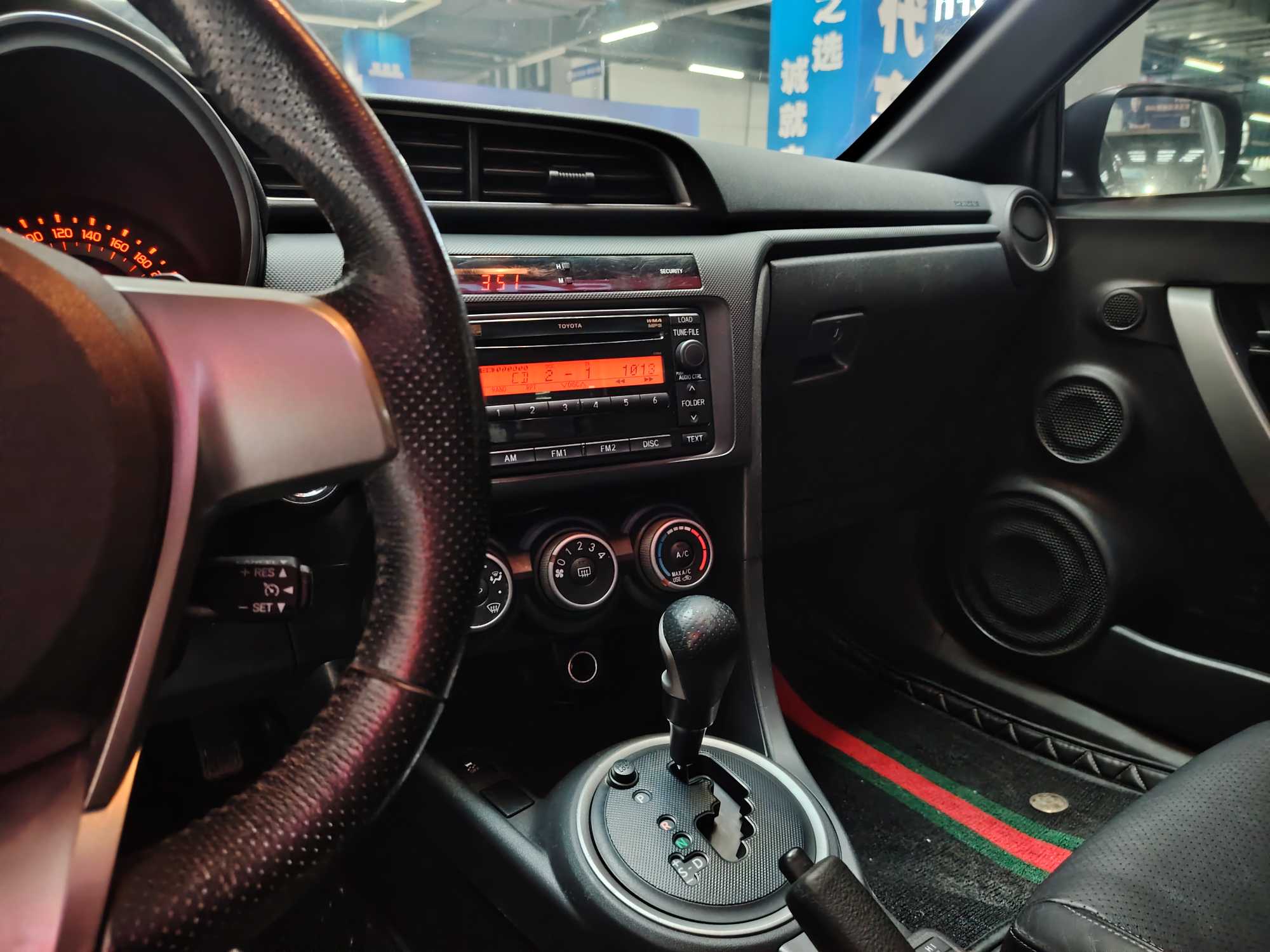 Toyota Zelas 2012 car image #14