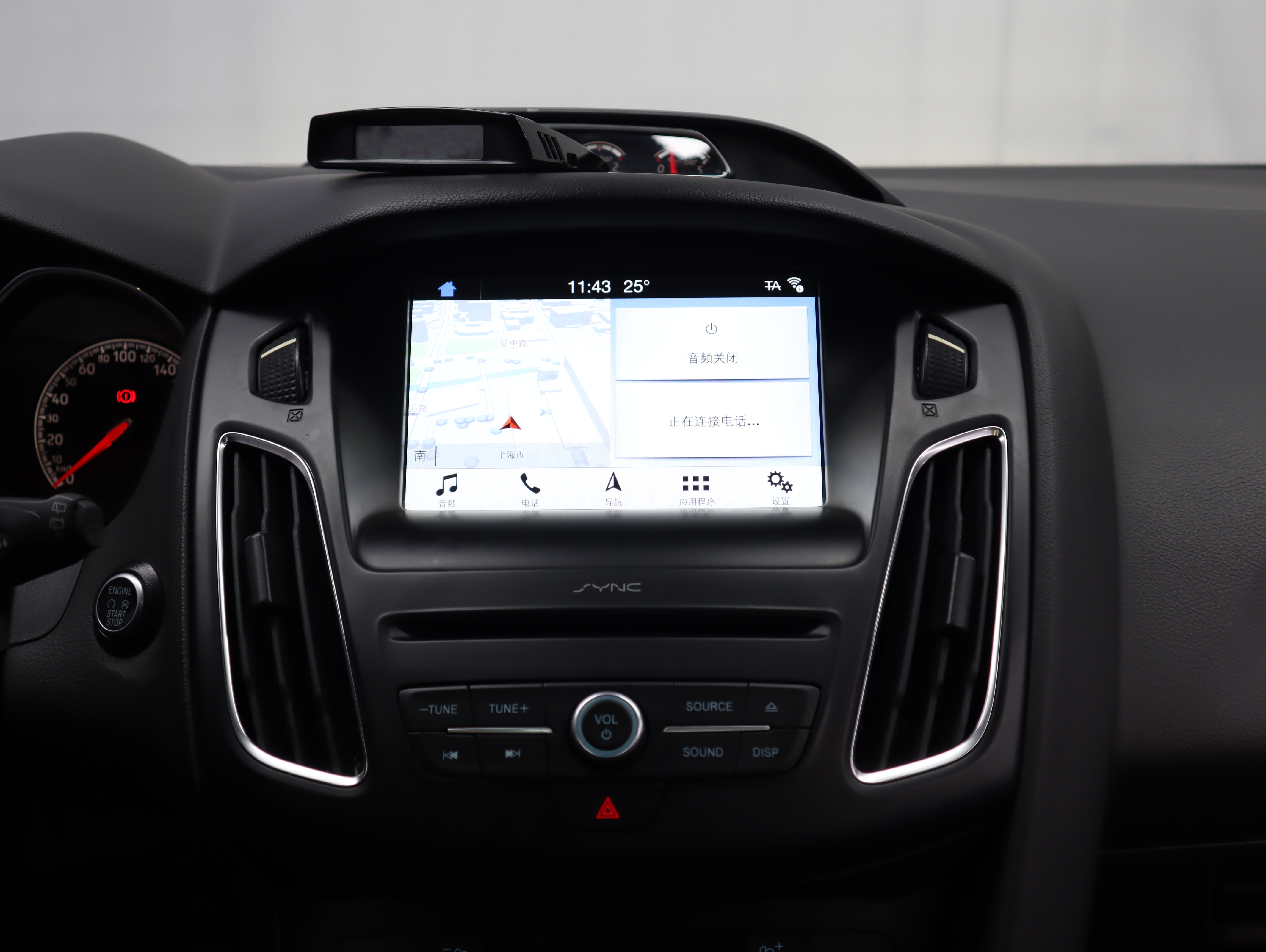 Ford Focus (Imported) 2017 صورة سيارة #14