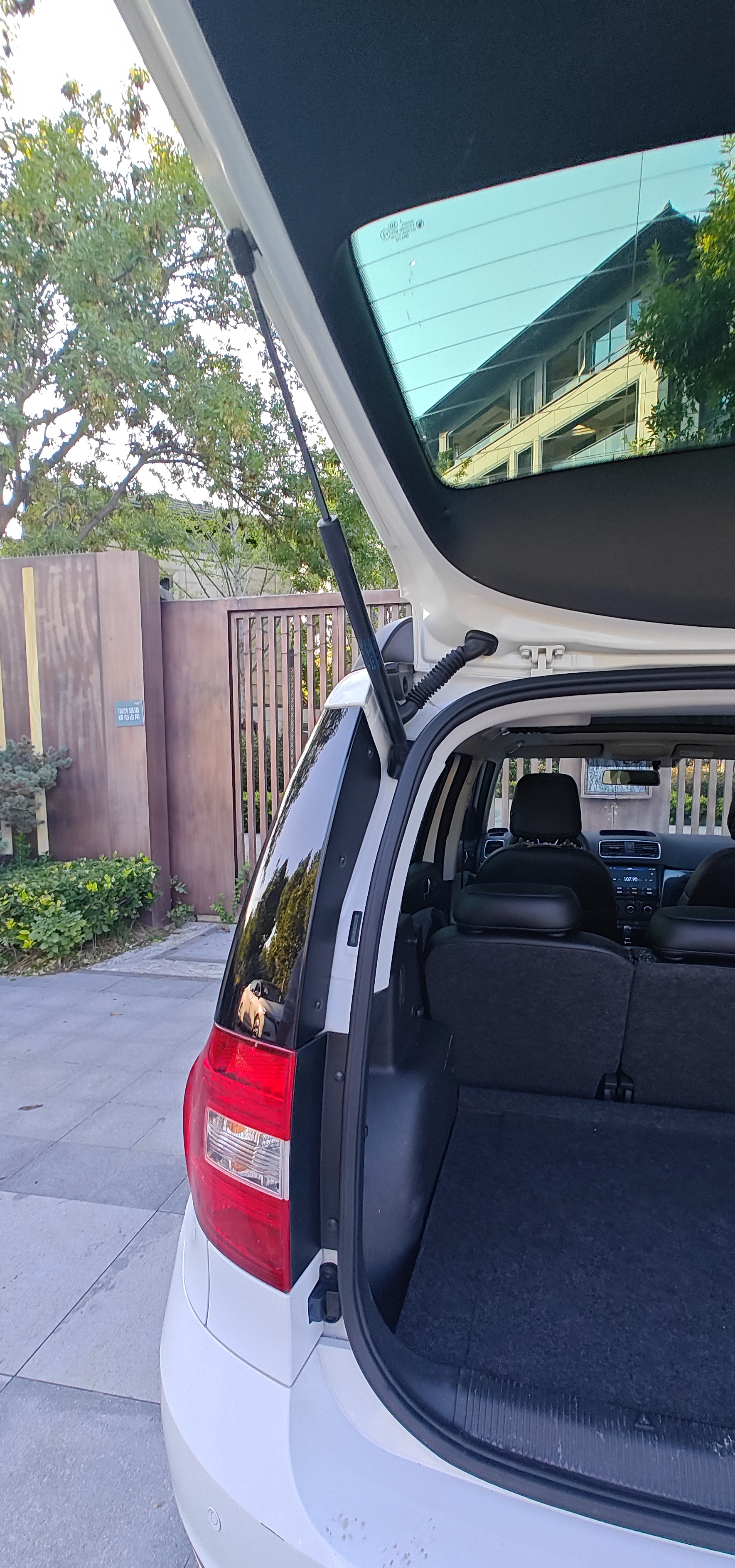 Skoda Yeti 2016 car image #14