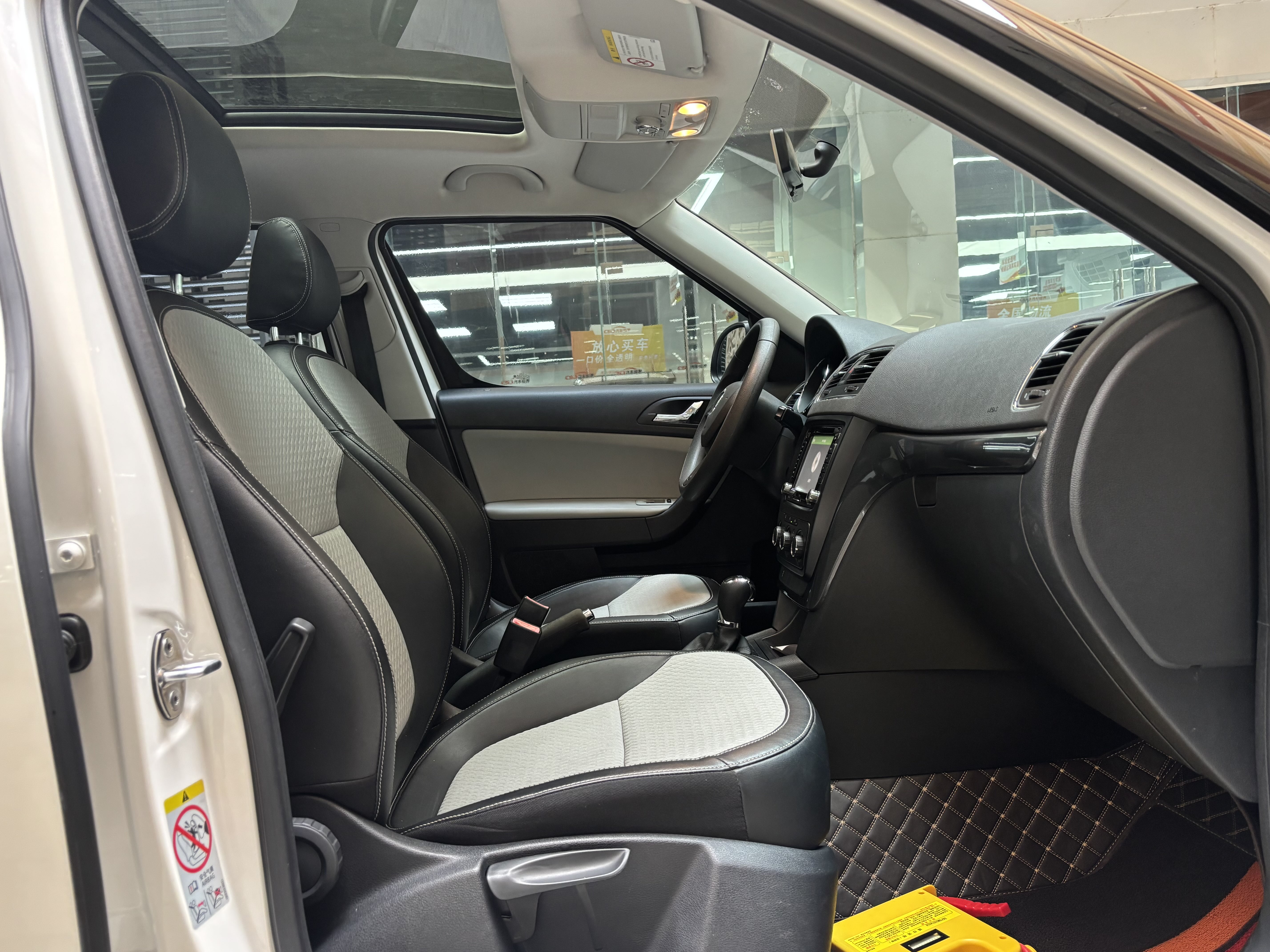 Skoda Yeti 2015 car image #14