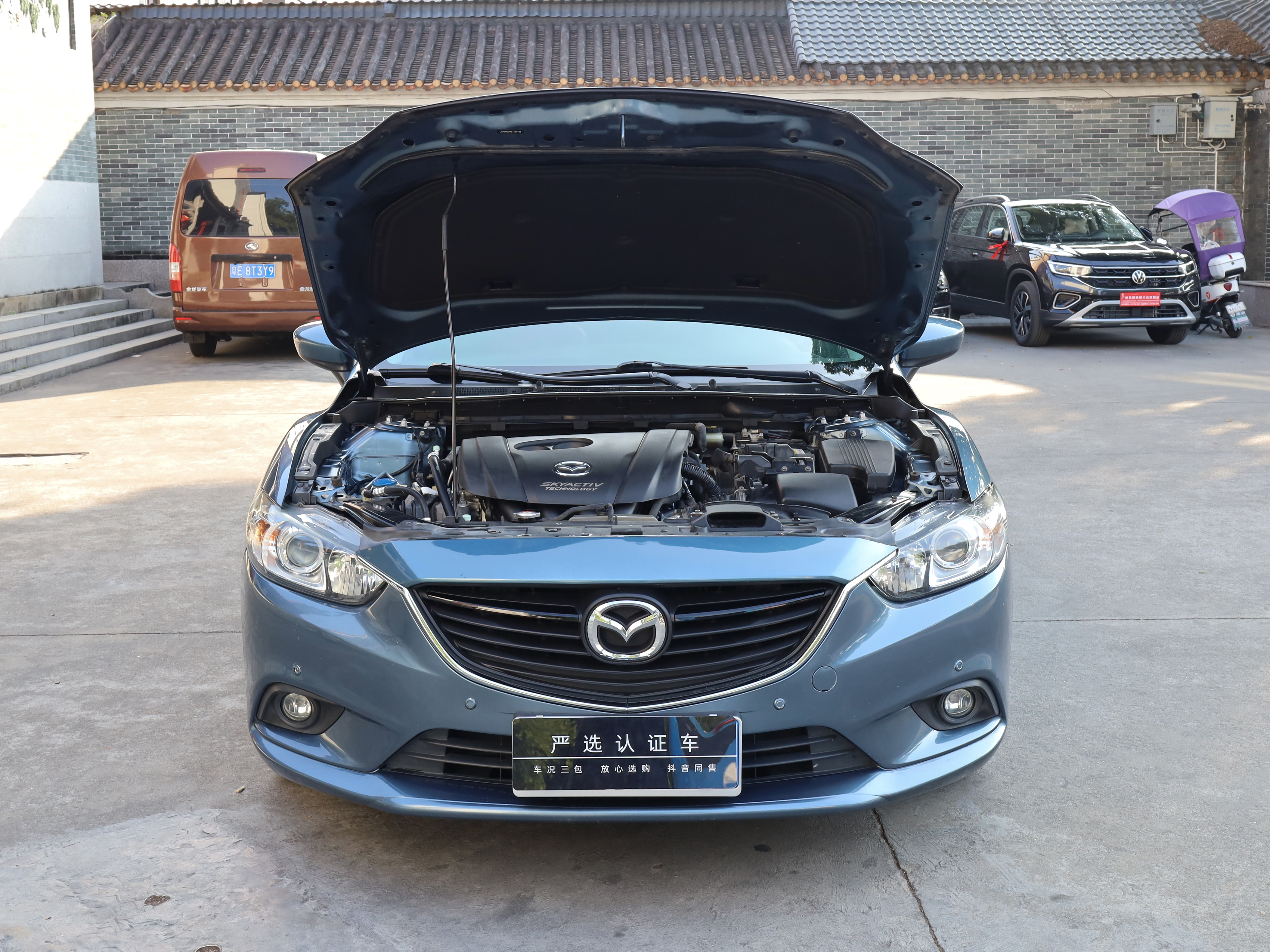 马自达 阿特兹 2016 汽车图片 #14