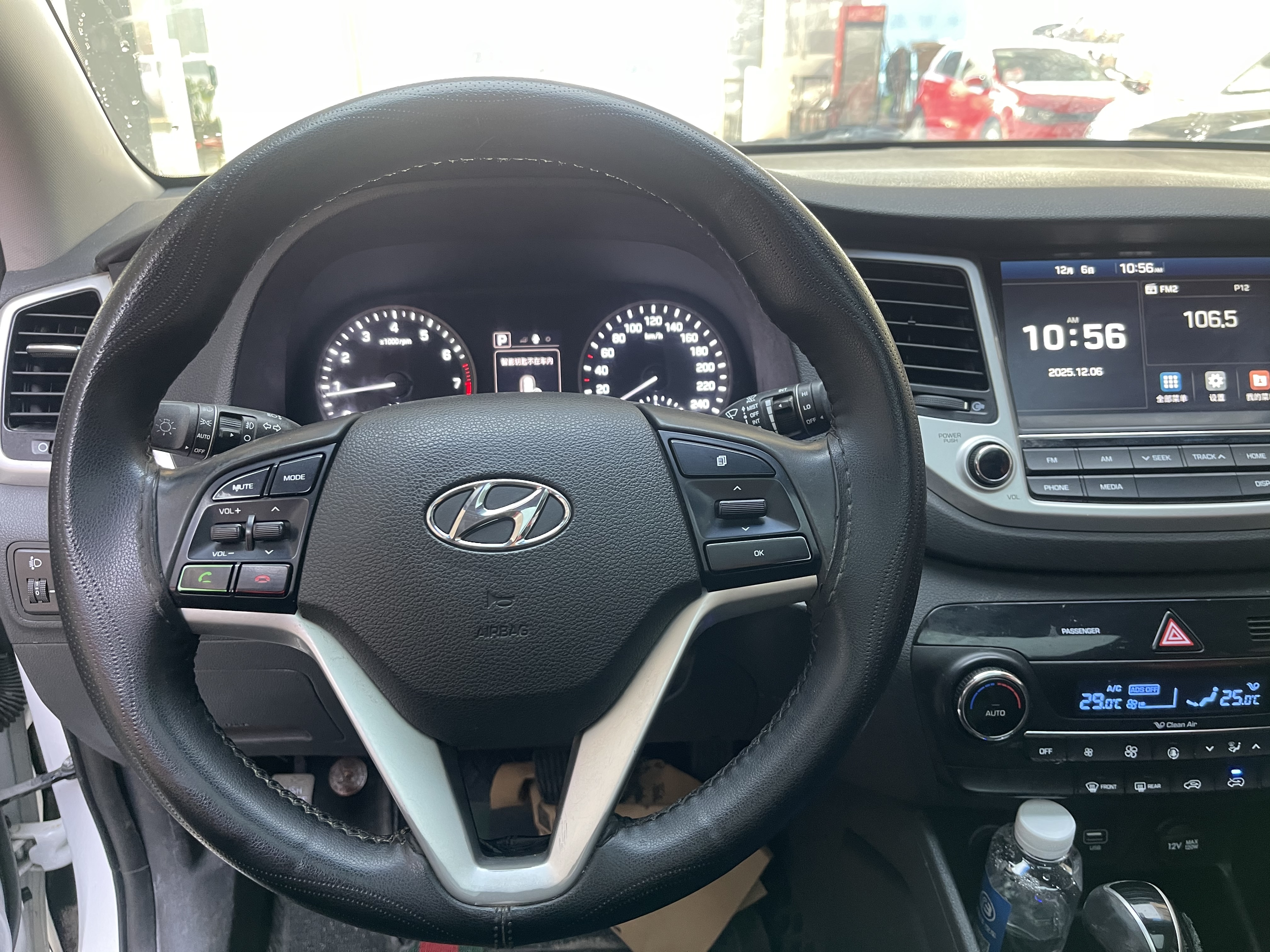 Hyundai Tucson 2016 imagen de coche #14