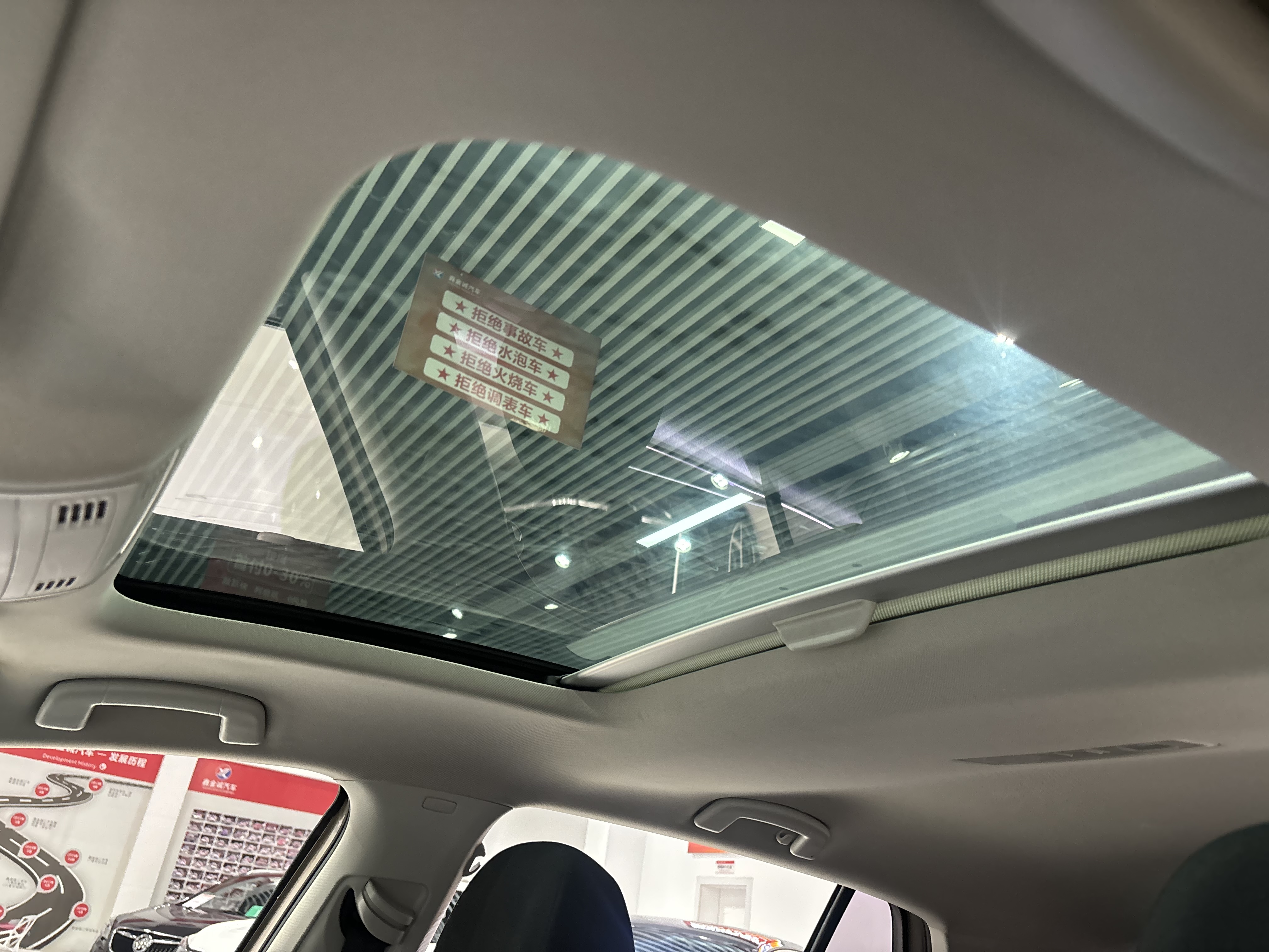 大众 高尔夫 2016 汽车图片 #14