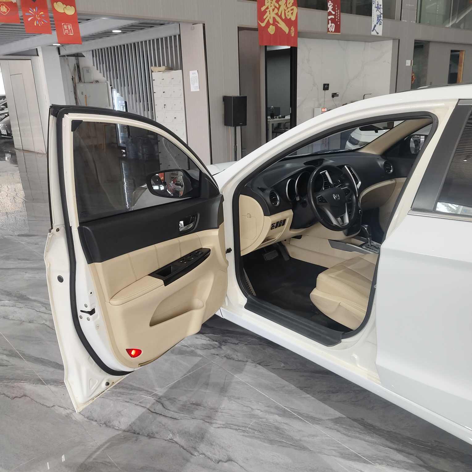 Changan Eado 2015 car image #14