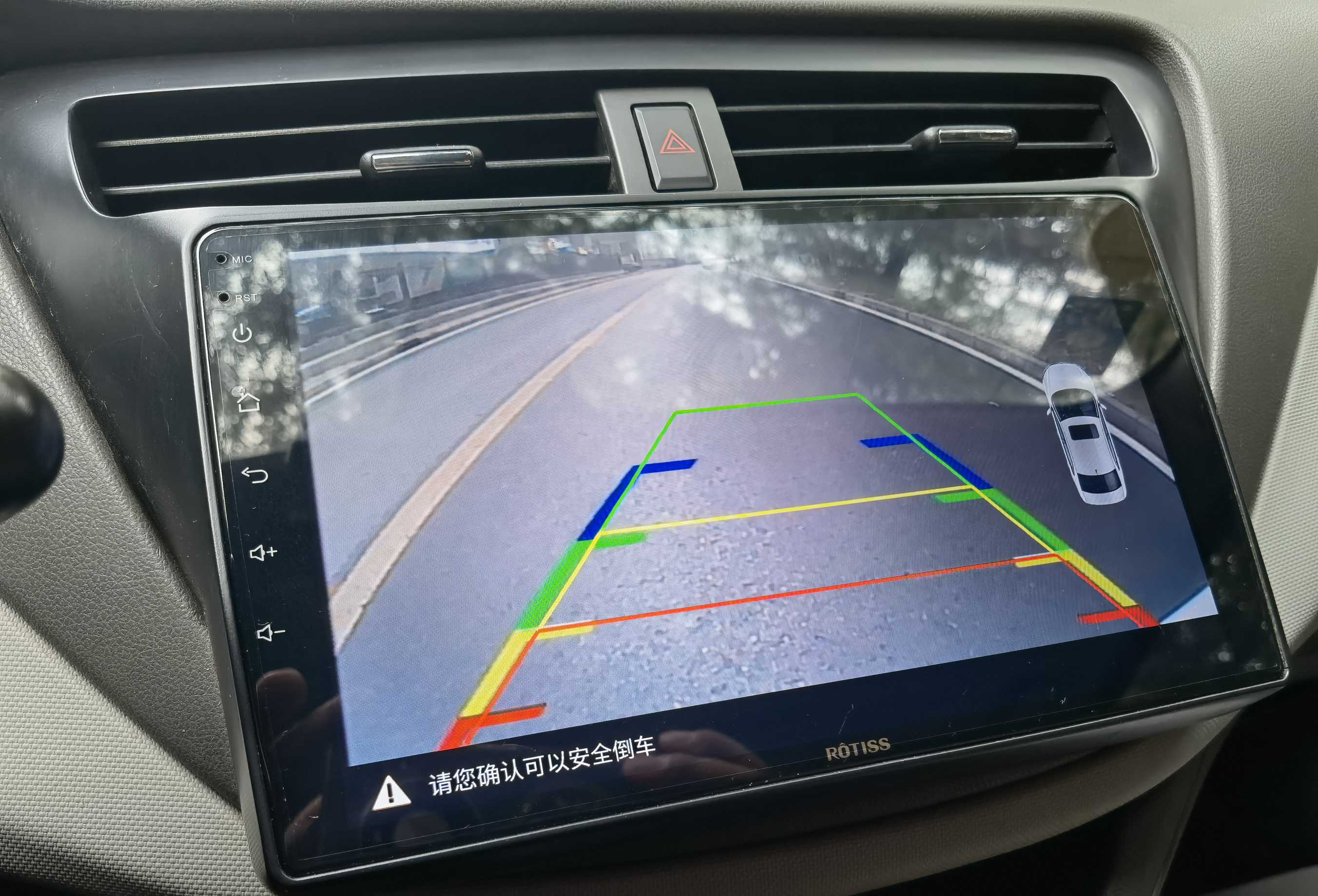 Chevrolet Lova 2016 car image #14