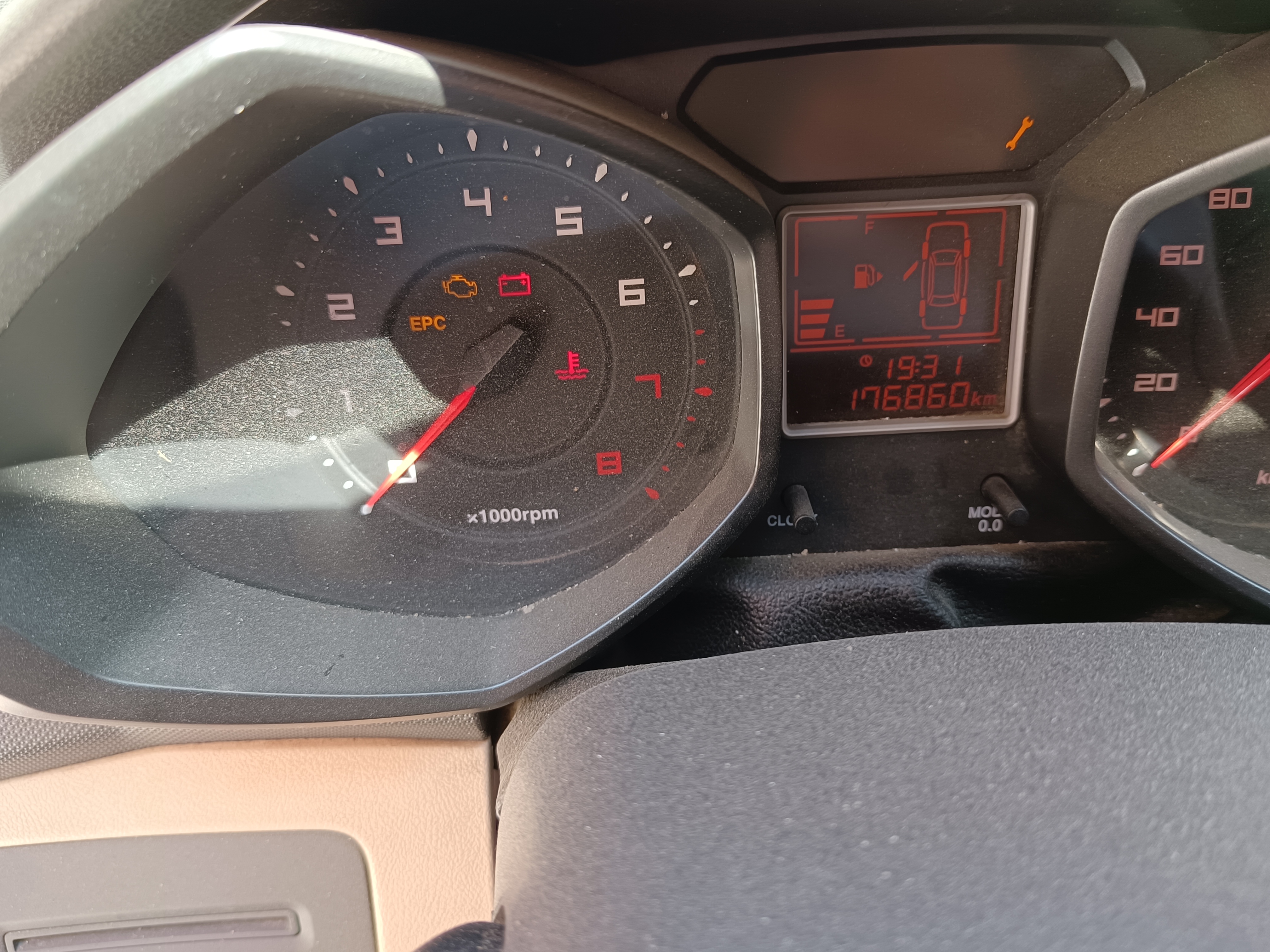 Chery Fulwin 2 2016 car image #14