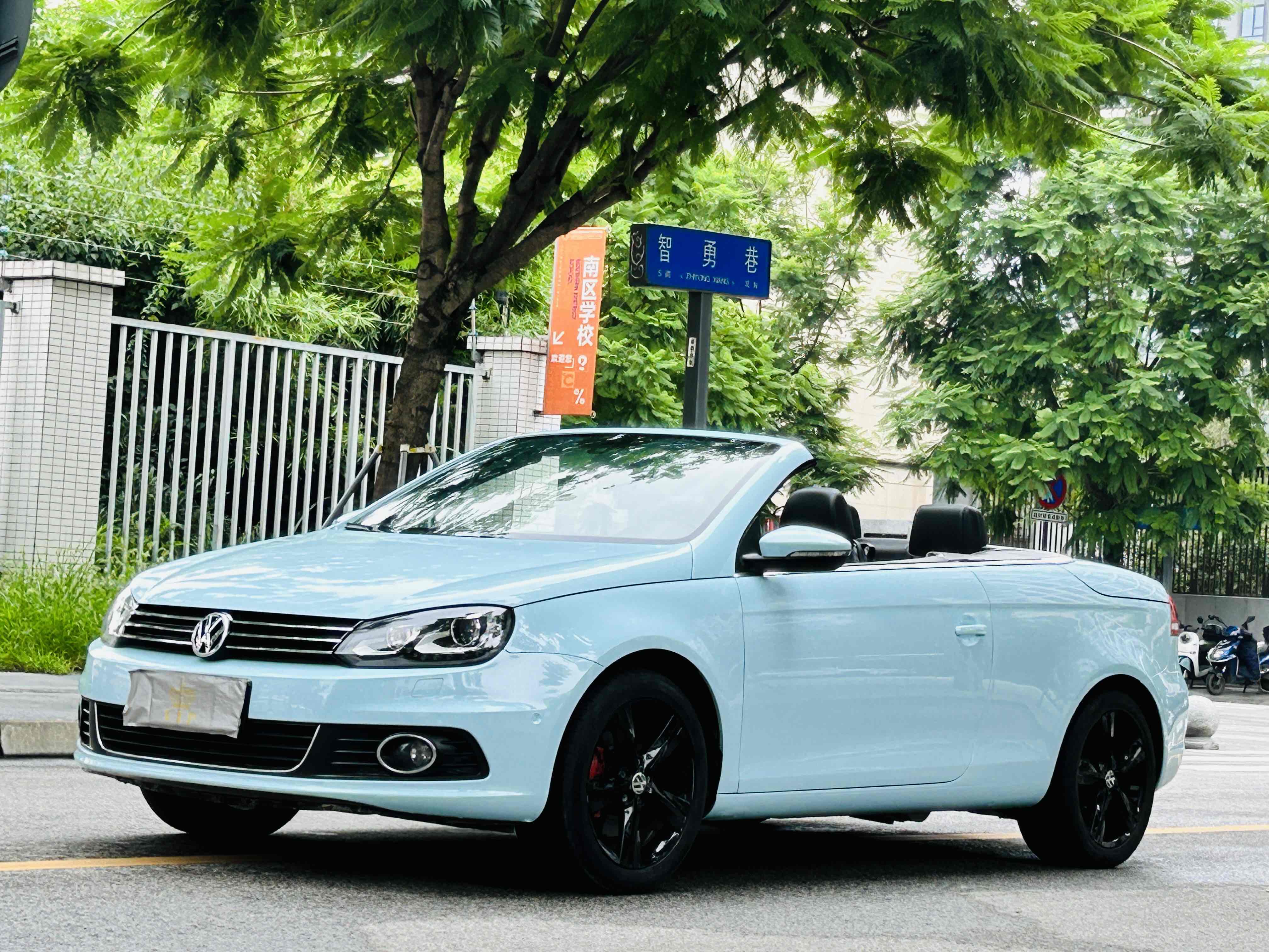 Volkswagen Eos 2015 #14 Volkswagen Eos 2015 immagine di auto #14