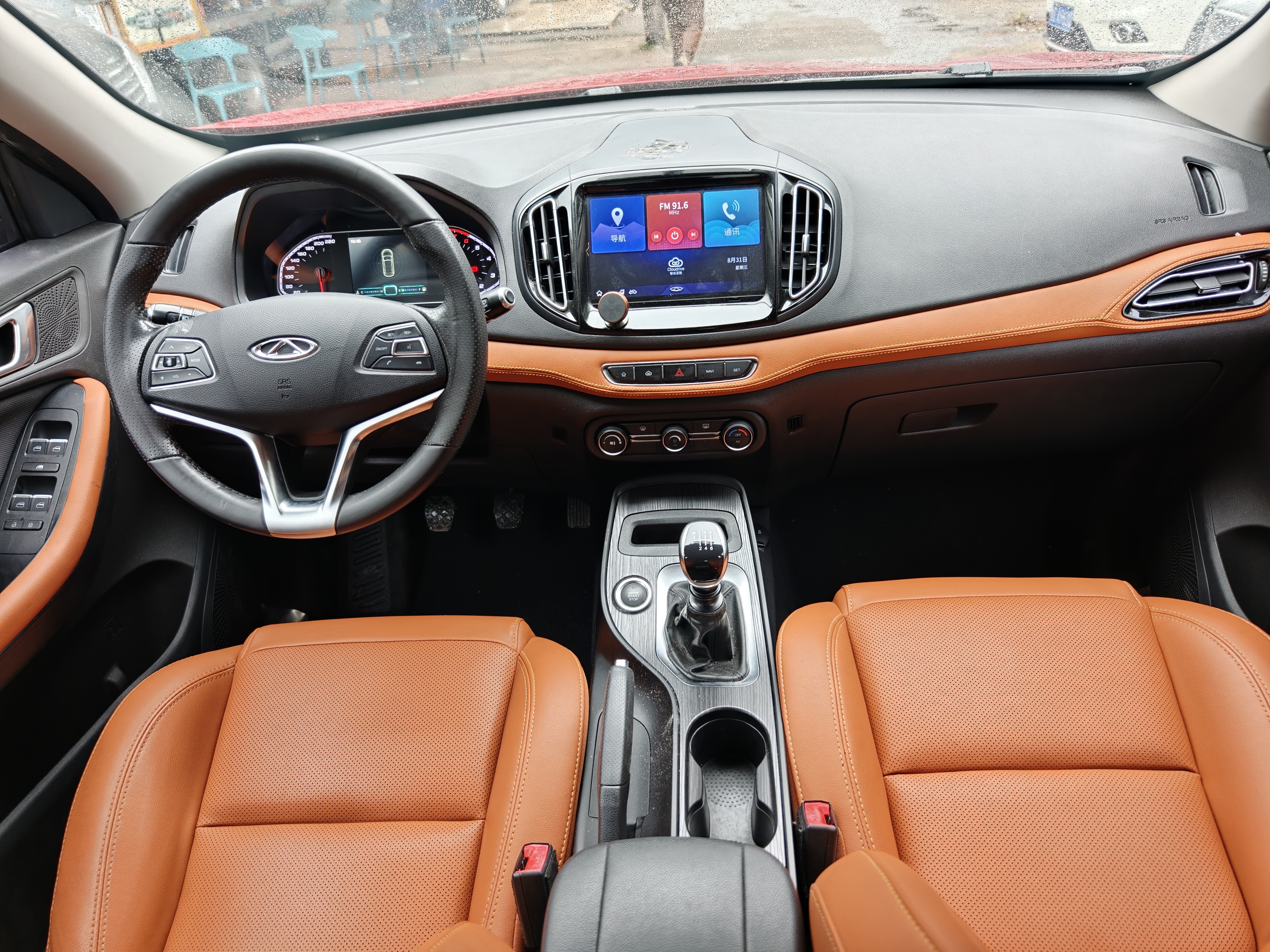 Chery Tiggo 3 2017 car image #14