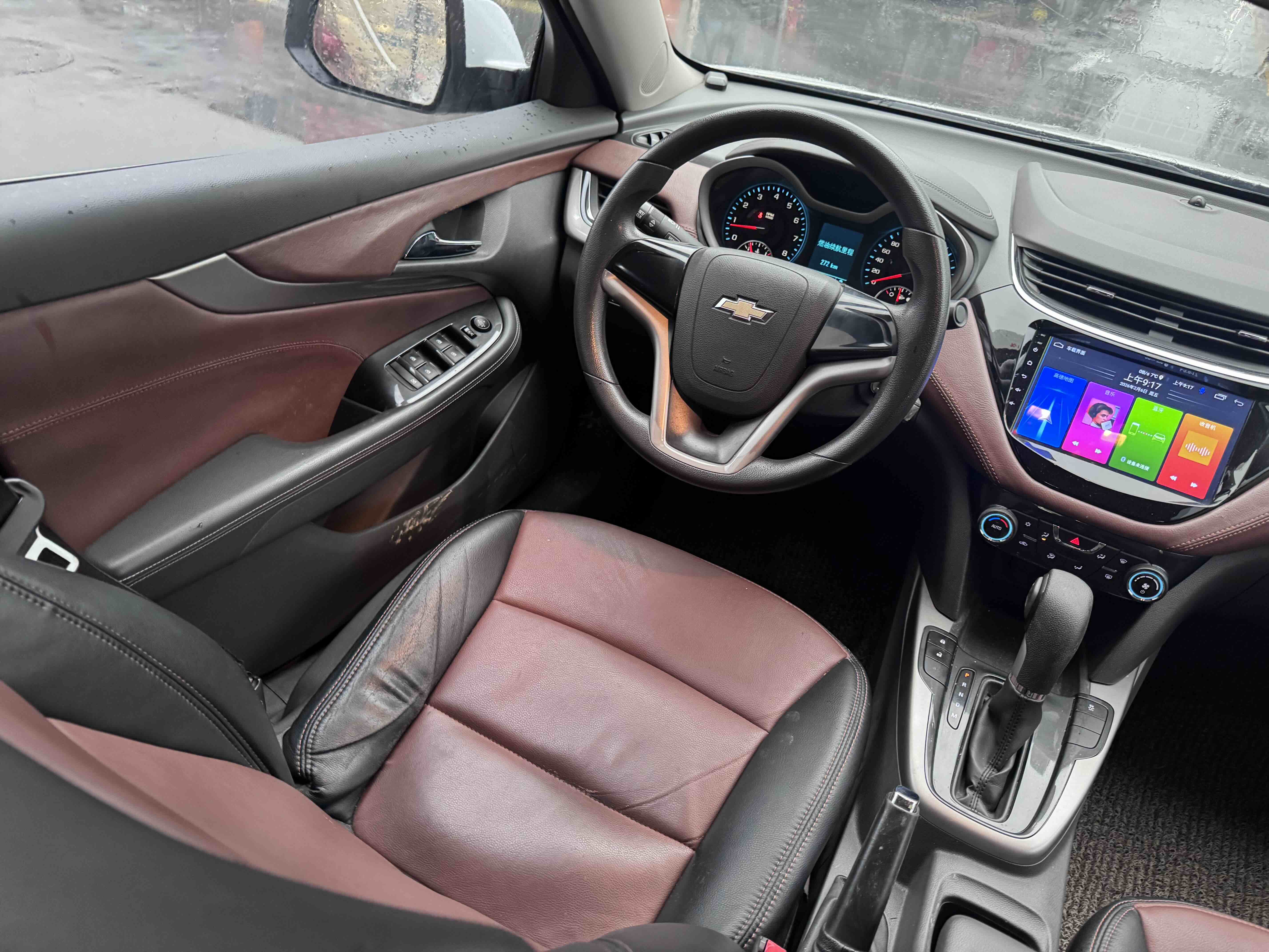 Chevrolet Malibu 2015 car image #14