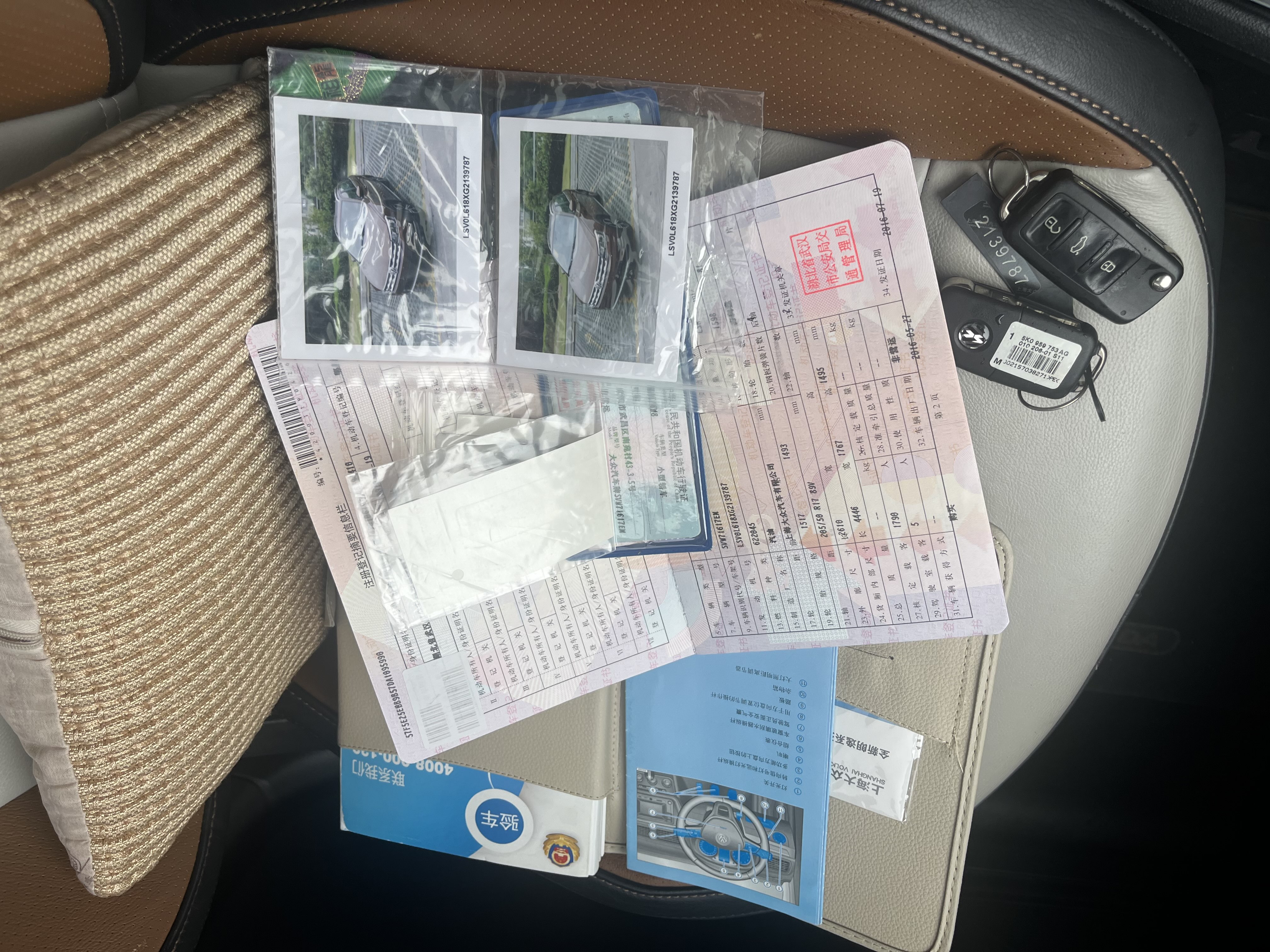 Volkswagen Cross Lavida 2016 #14 Volkswagen Cross Lavida 2016 immagine di auto #14