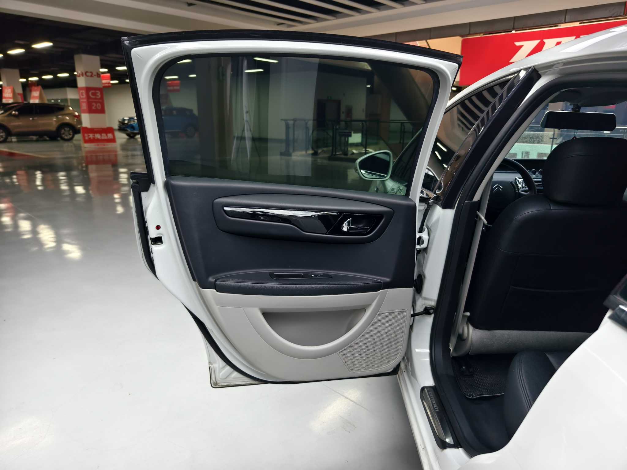 Citroen C-Quatre 2016 car image #14