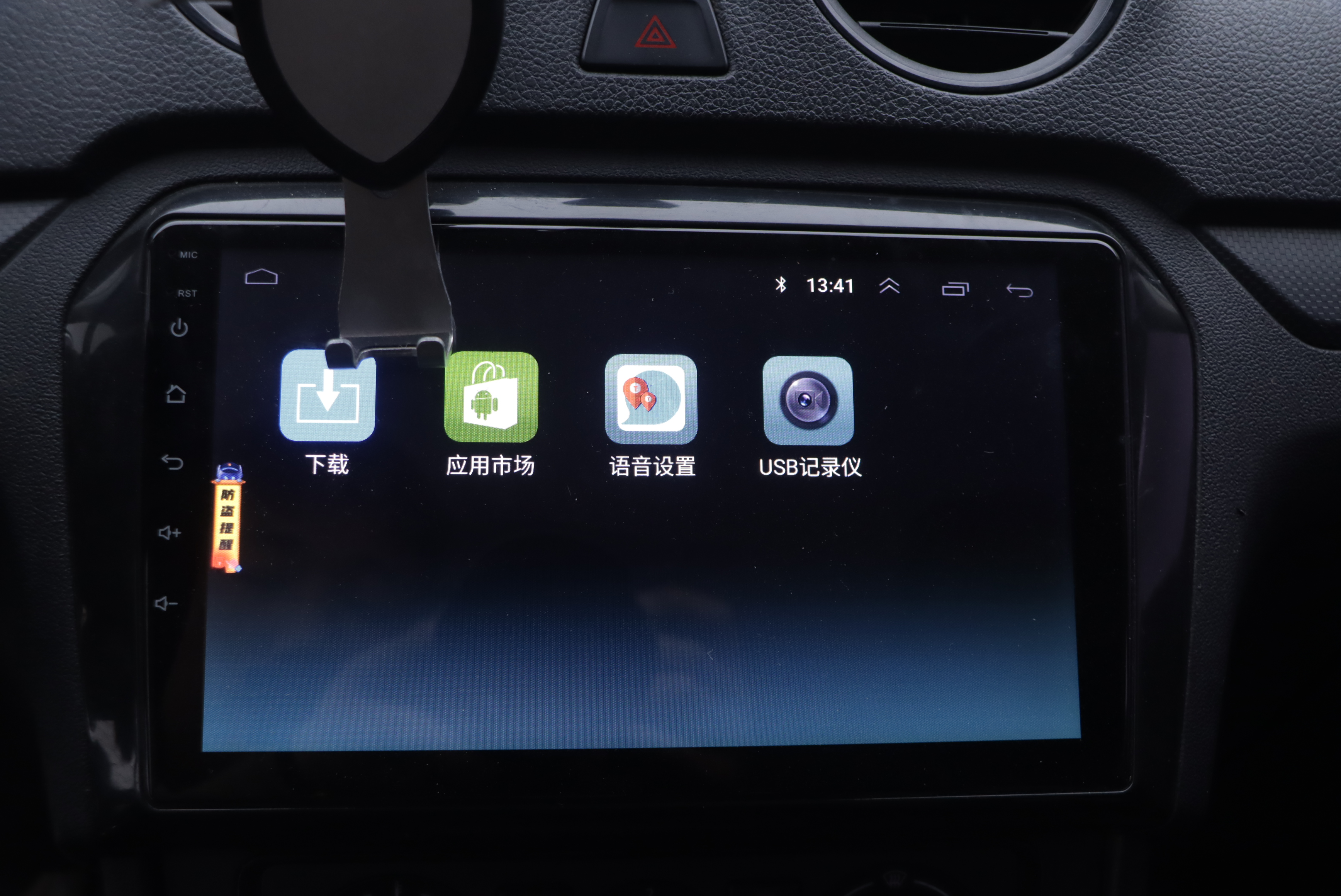 Jetta Jetta 2017 car image #14