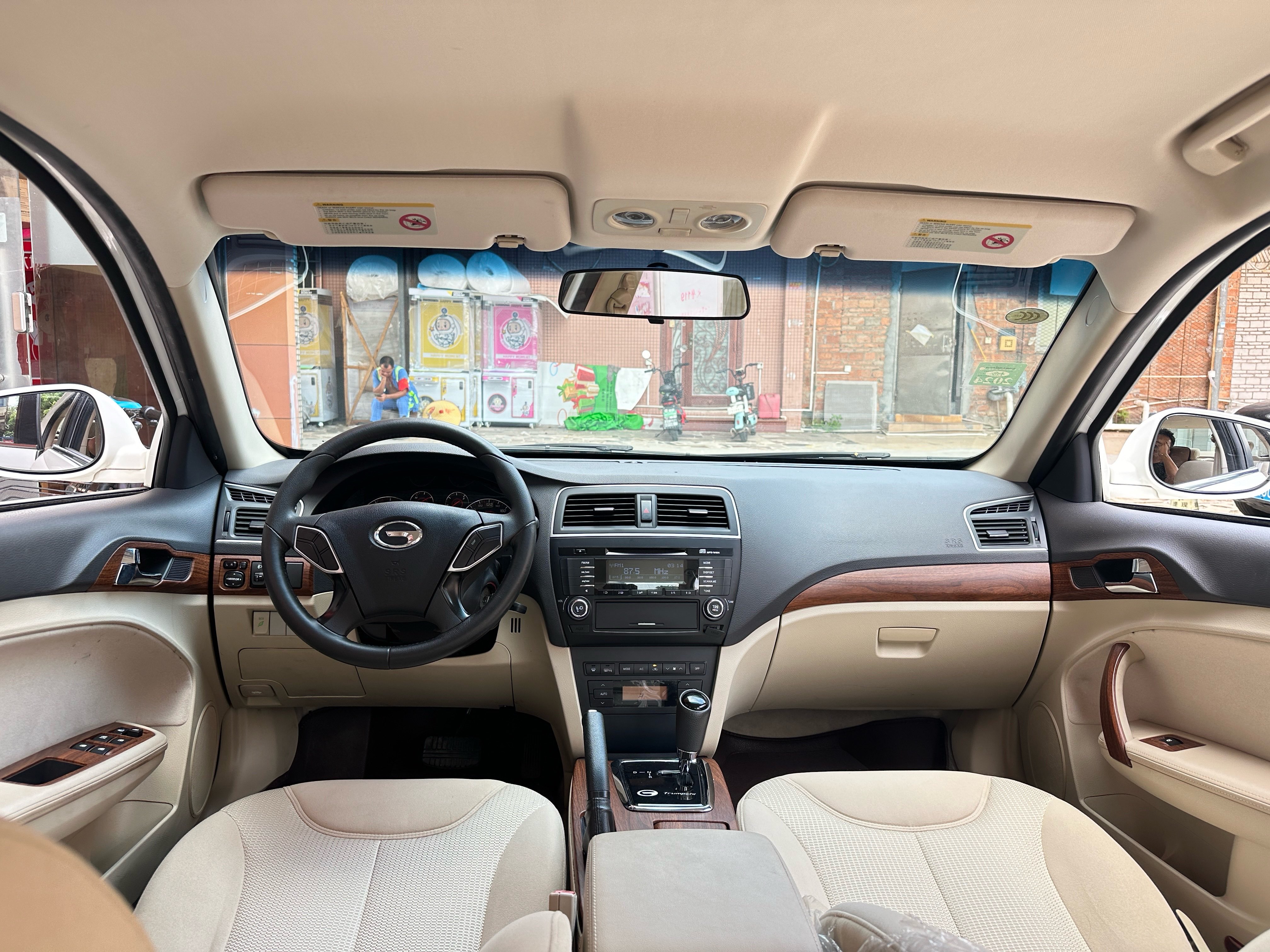 GAC Trumpchi GA5 New Energy 2016 car image #14