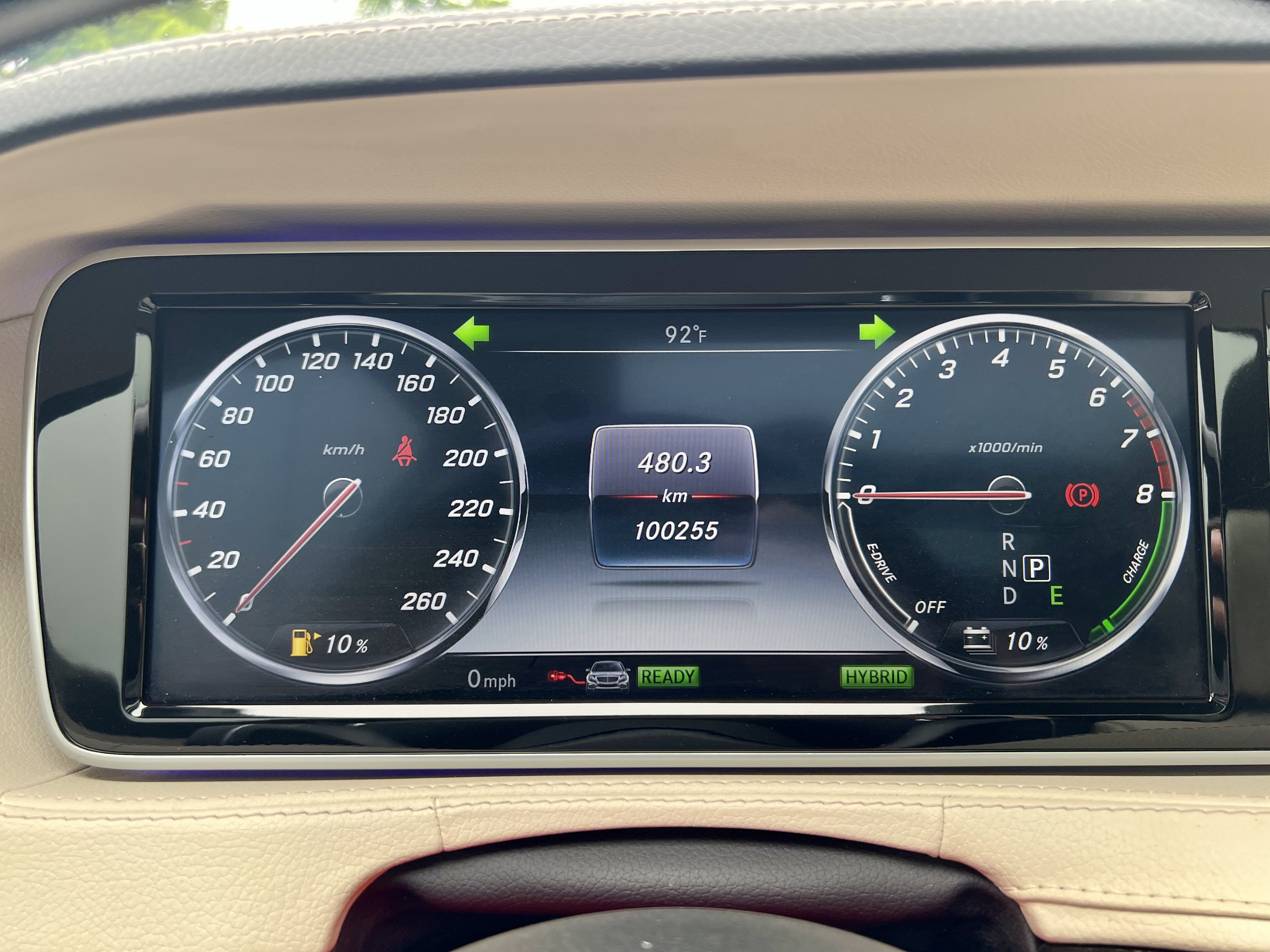 Mercedes-Benz S Class New Energy 2019 صورة سيارة #14