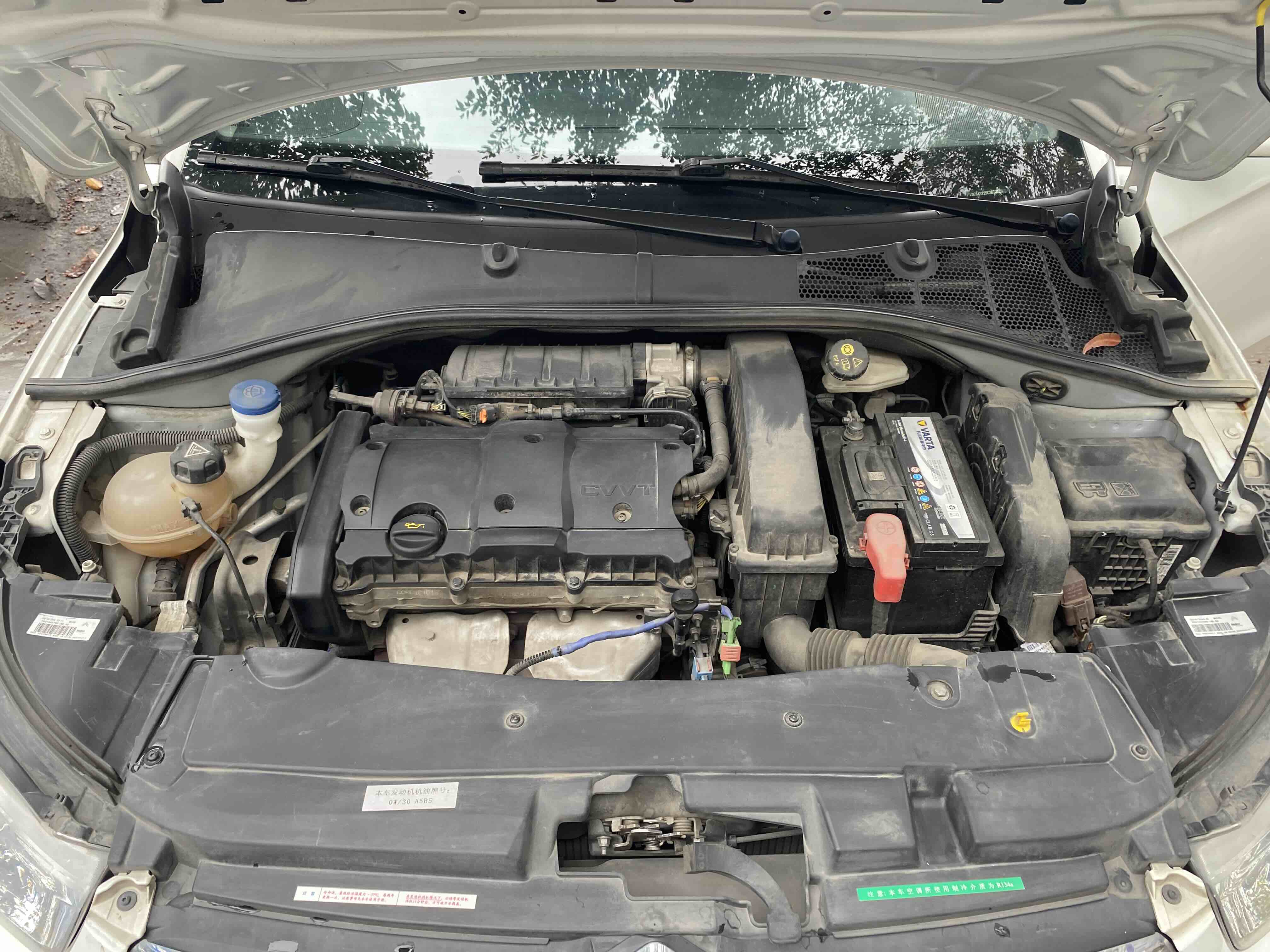 Citroen C-Elysée 2016 car image #14