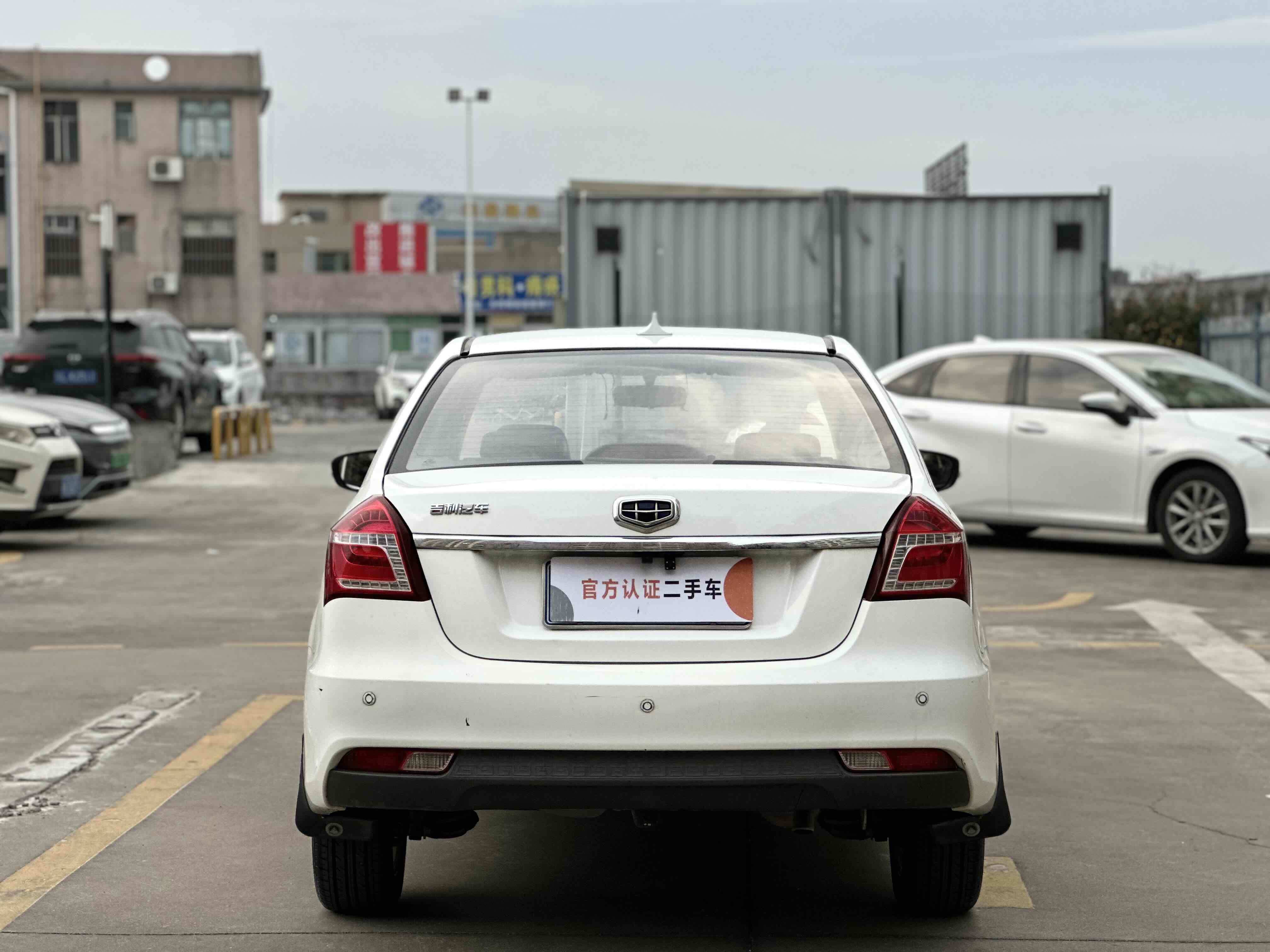 GEELY KingKong 2016 car image #14