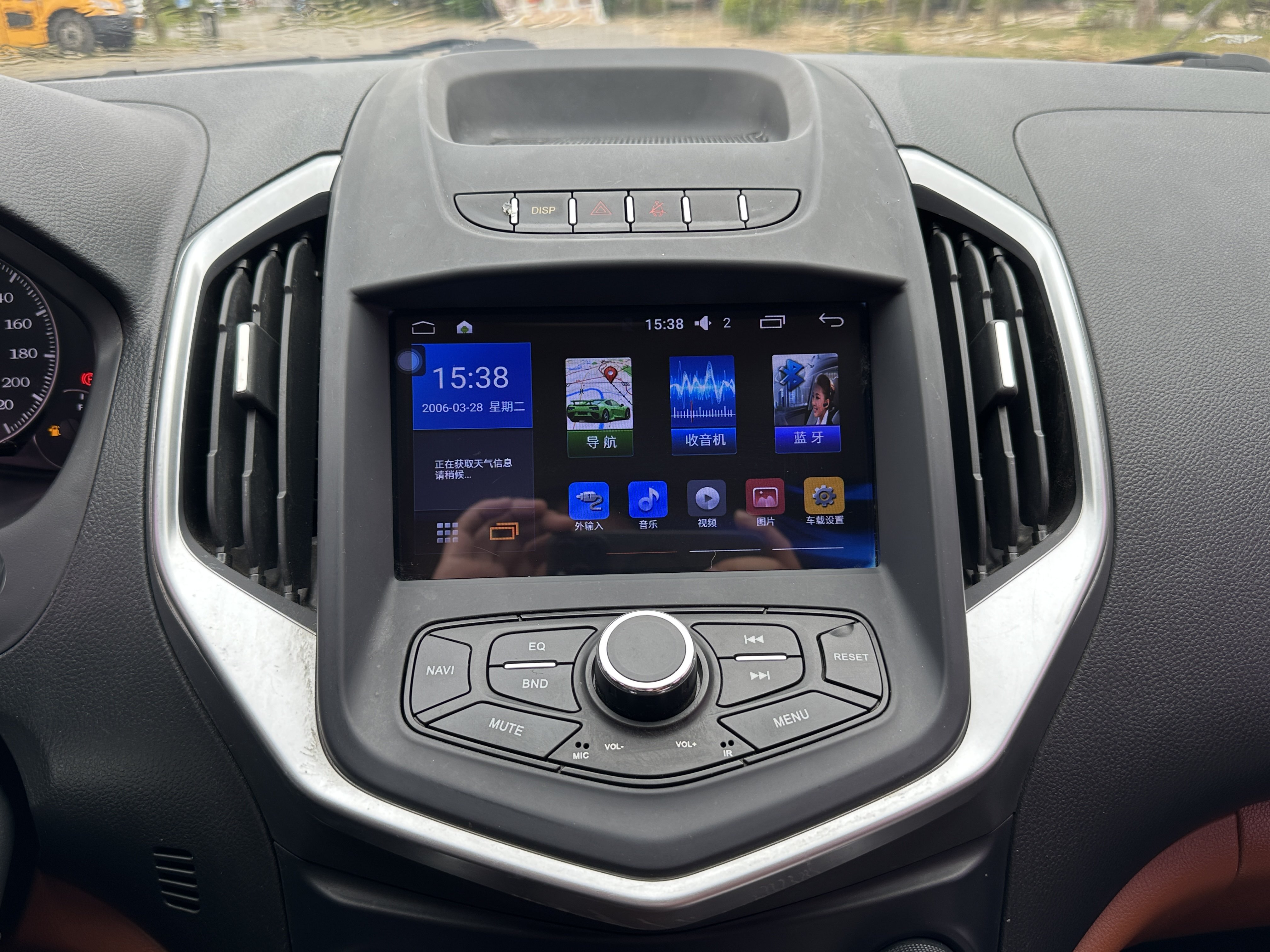 GEELY KingKong 2017 car image #14