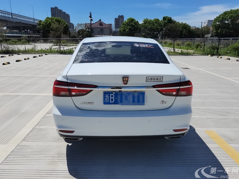 荣威 荣威i6 2018 汽车图片 #14