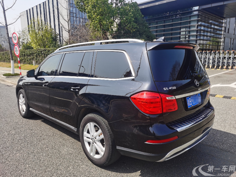 Mercedes-Benz GL Class 2015 #14 Mercedes-Benz GL Class 2015 car image #14