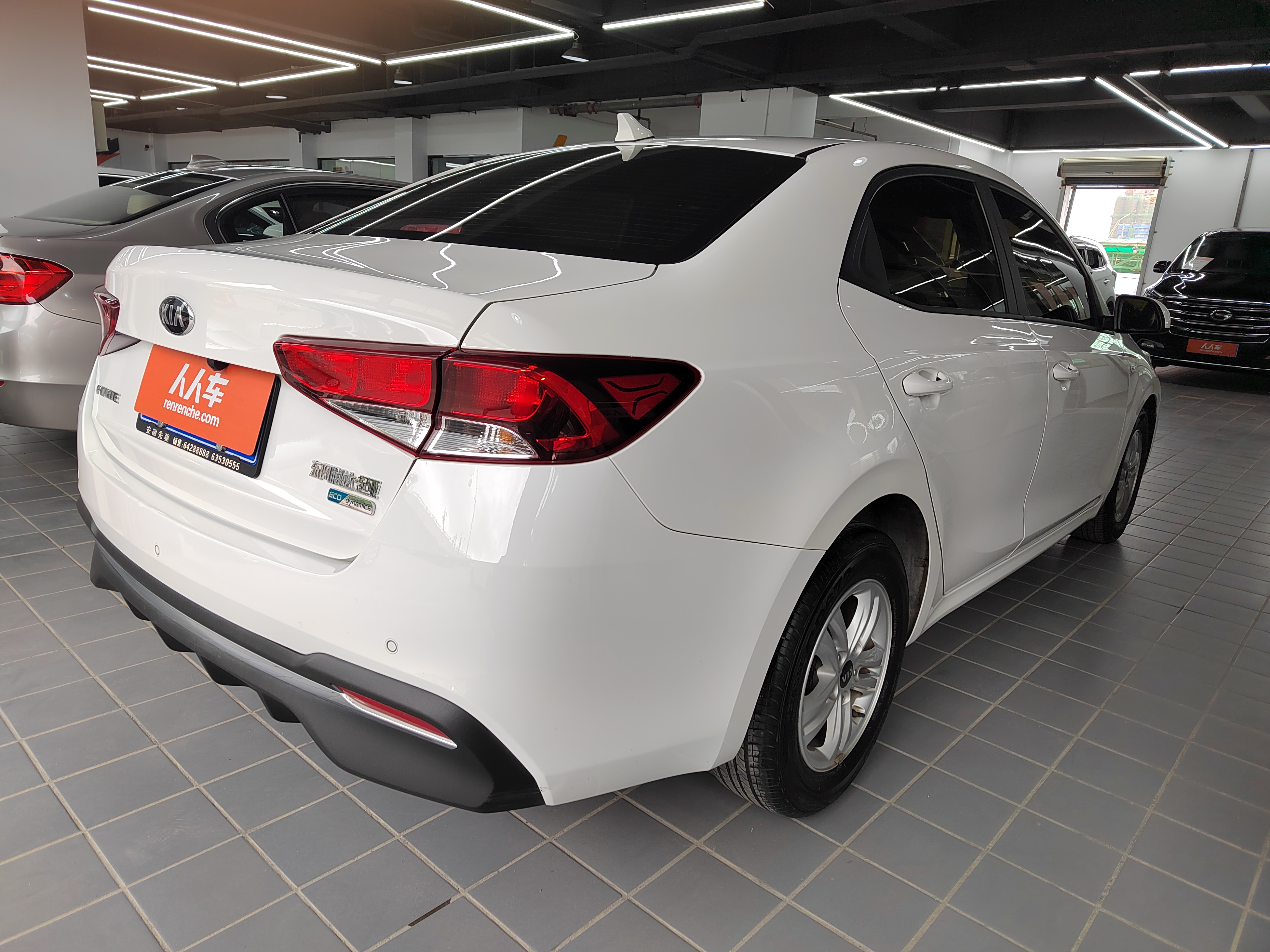 Kia Forte 2020 car image #14