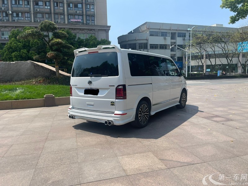 Volkswagen Multivan 2019 #14 Volkswagen Multivan 2019 imagem de carro #14