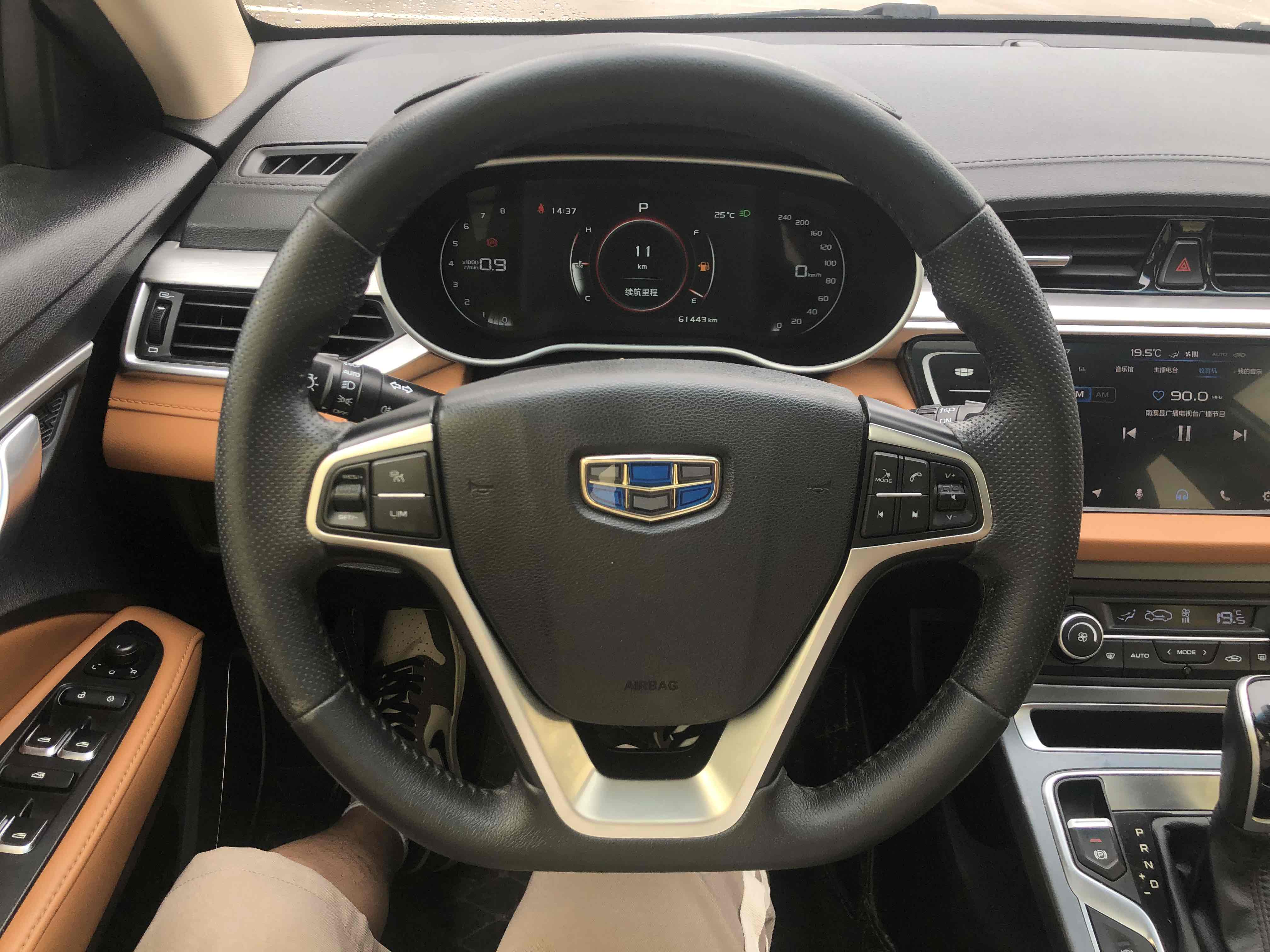 GEELY Vision S1 2019 изображение автомобиля #14