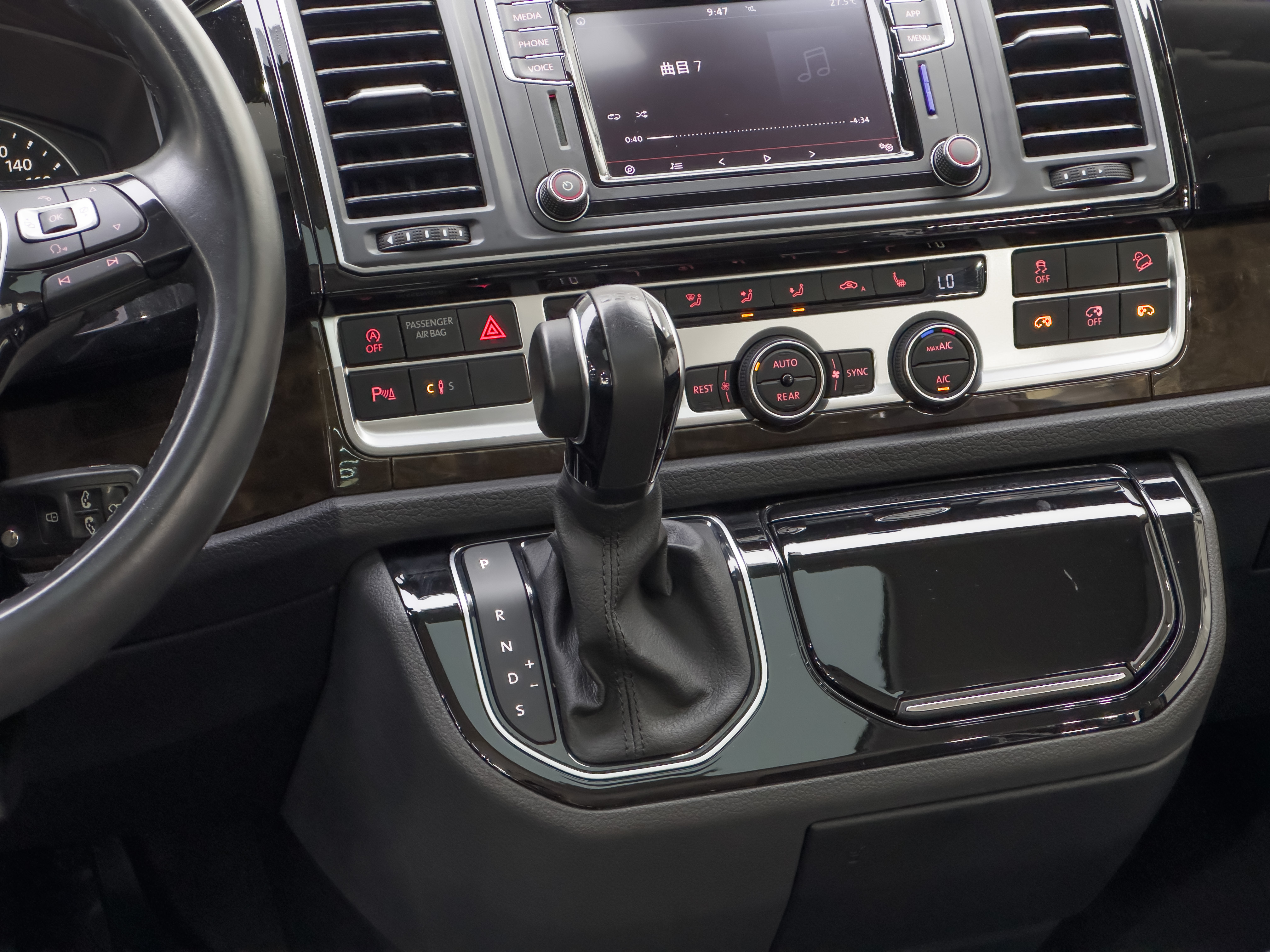 Volkswagen Multivan 2019 #14 Volkswagen Multivan 2019 imagem de carro #14