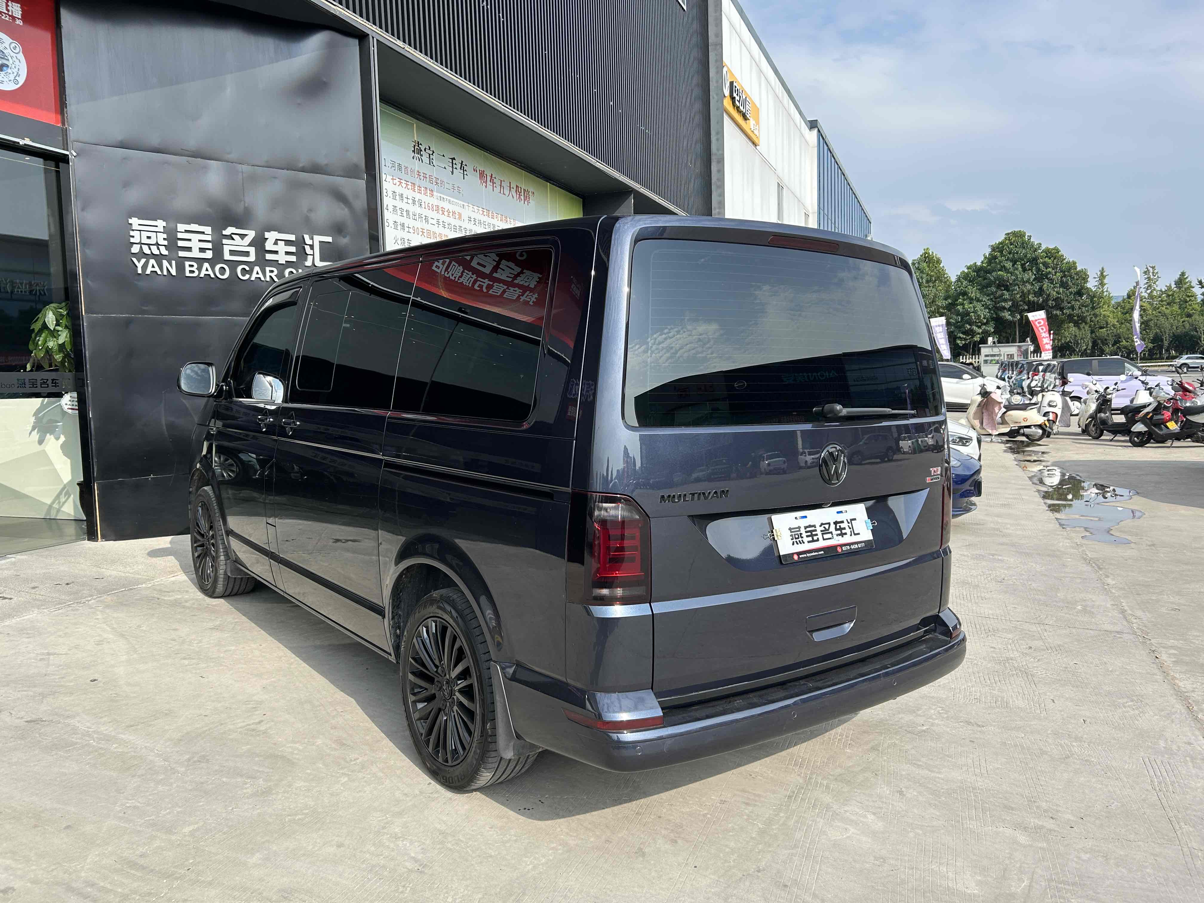 Volkswagen Multivan 2018 #14 Volkswagen Multivan 2018 imagem de carro #14