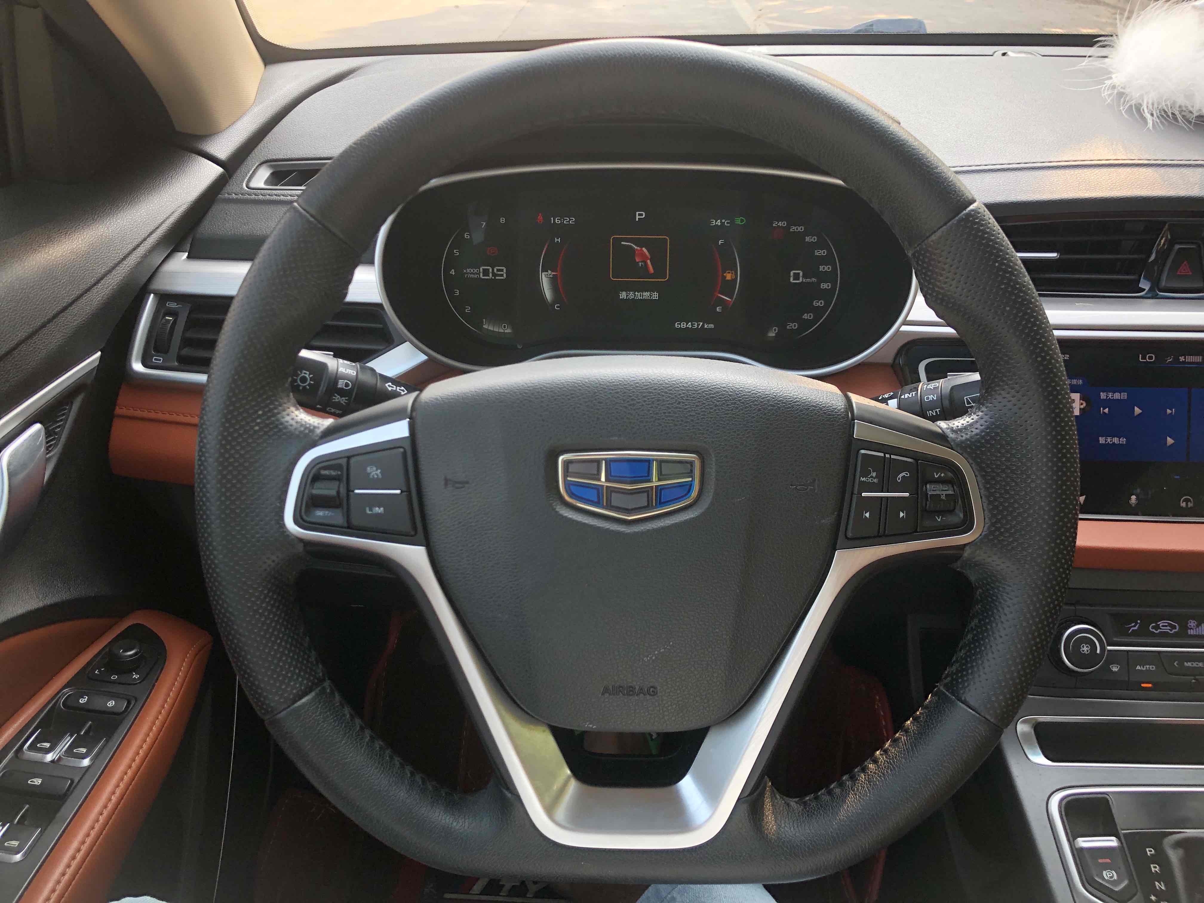 GEELY Vision S1 2018 car image #14