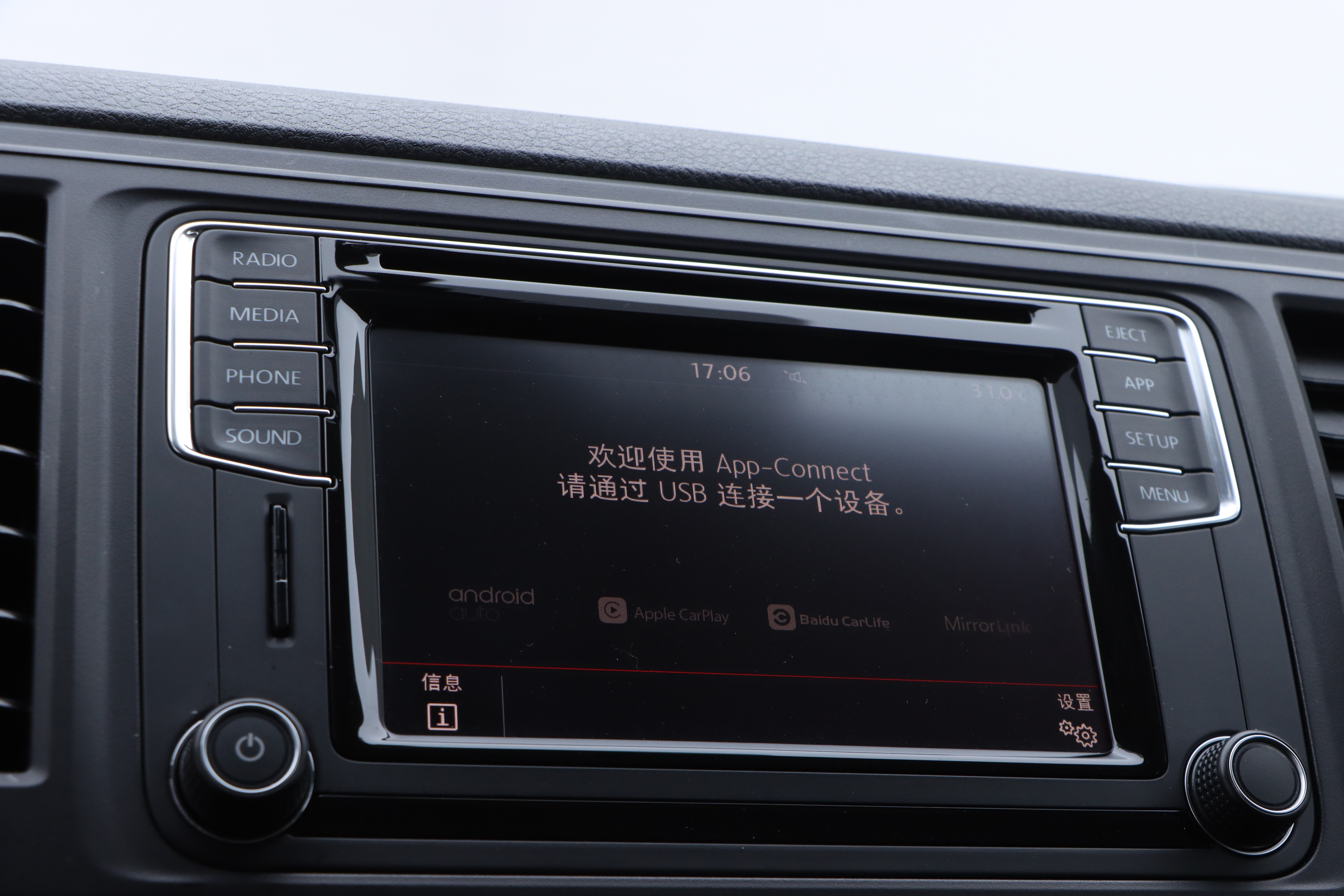 Volkswagen Caravelle 2018 immagine di auto #14