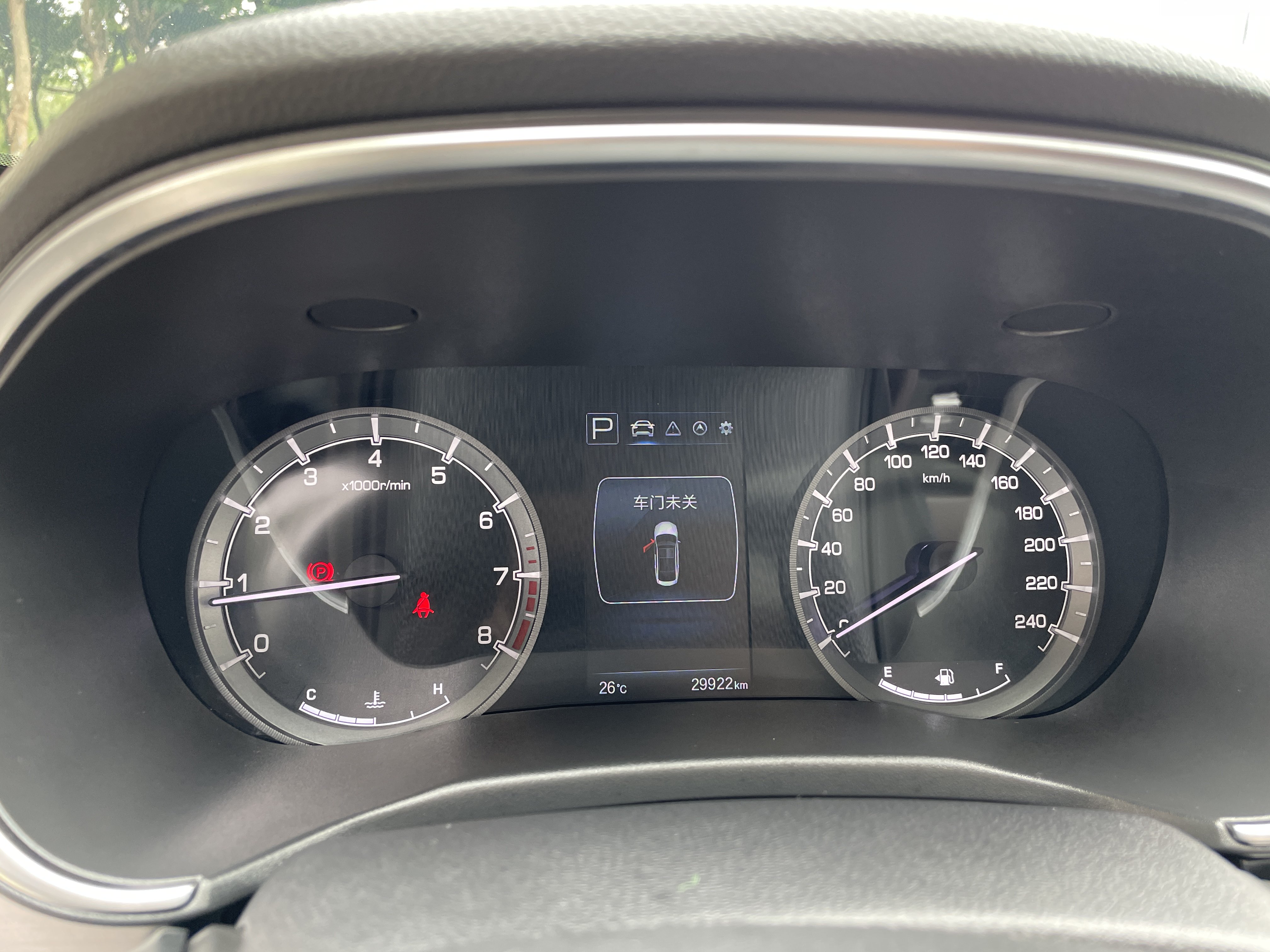 Changan Raeton 2018 #14 Changan Raeton 2018 car image #14