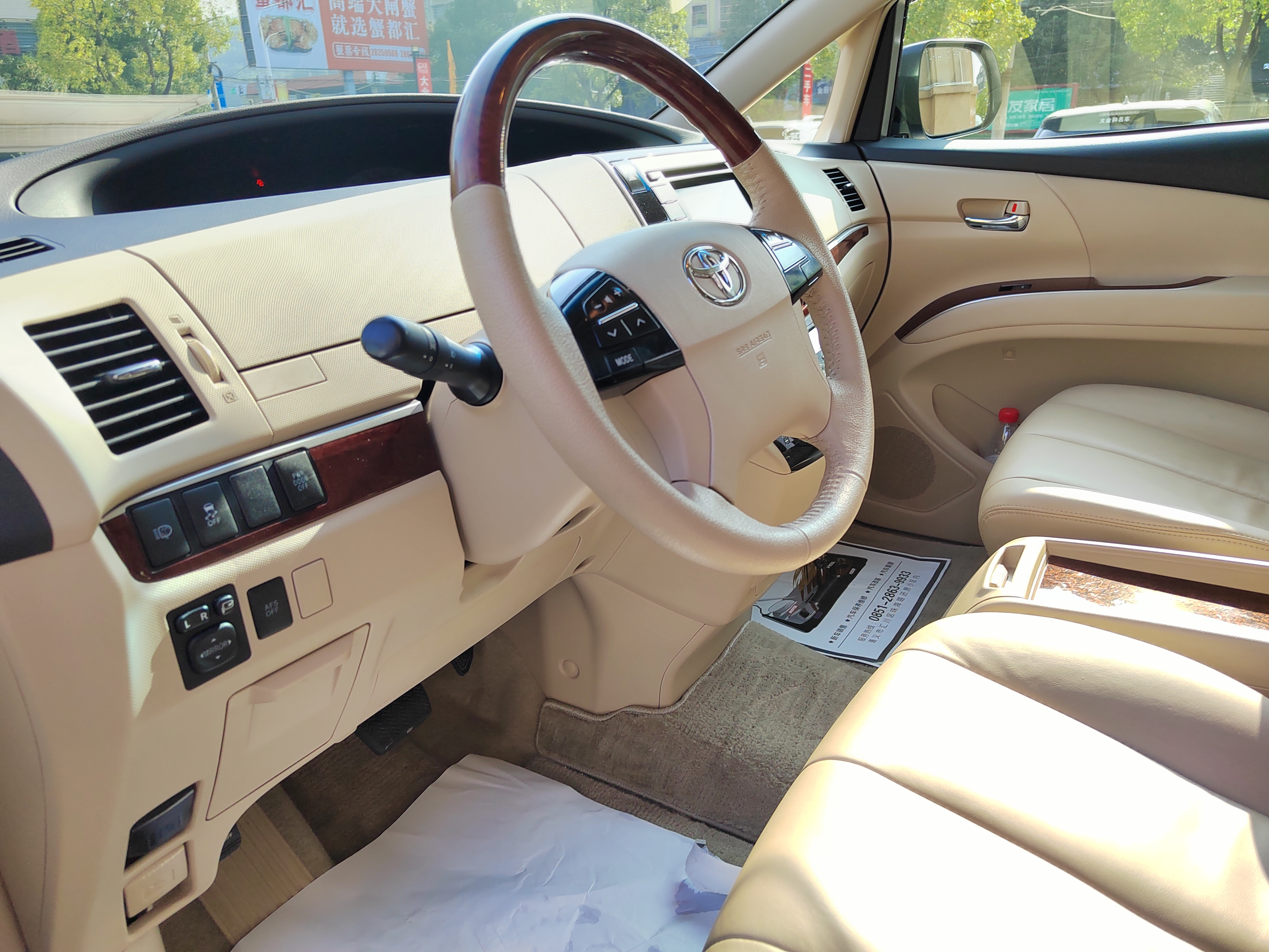 Toyota Previa 2018 car image #14