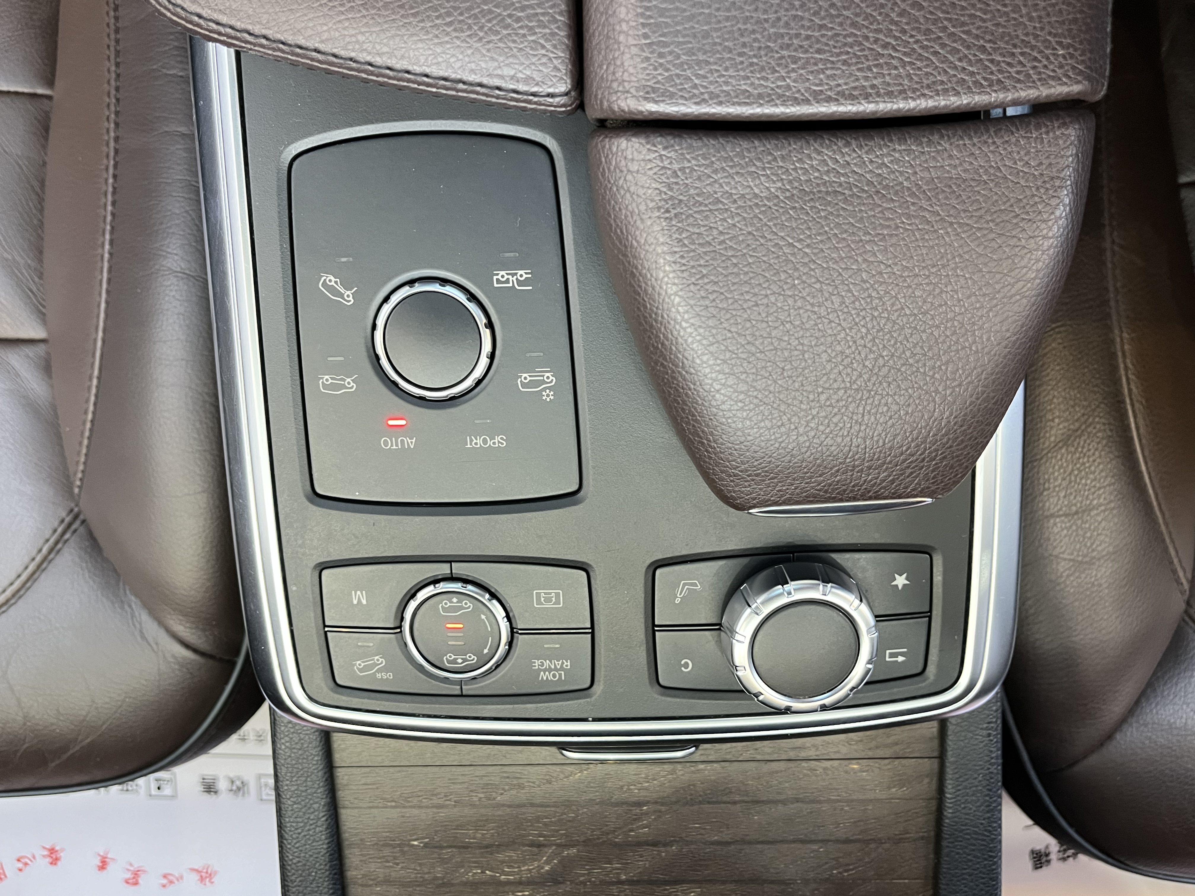 Mercedes-Benz GL Class 2014 #14 Mercedes-Benz GL Class 2014 car image #14